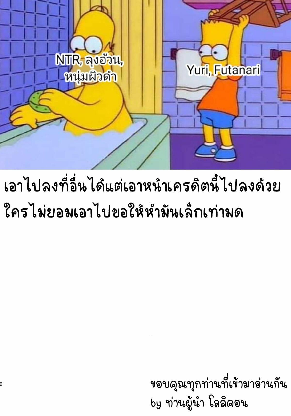 Doujin-Lc- อ่าน โดจิน มังฮวา เกาหลี ญี่ปุ่น จีน แปลไทย โดจิน  เพียงแค่อยากอยู่ข้างกายเธอ ตอนที่ 1 2 3 4 5 6 7 8 9 10 11 12 13 14 ฟรี ไม่มีโฆษณา อ่าน โดจิน Manhwa เกาหลี ญี่ปุ่น จีน เรามีครบ คัดมาให้เน้นๆ โดจิน 18+ รับประกันความฟินโดย  Doujin Lc