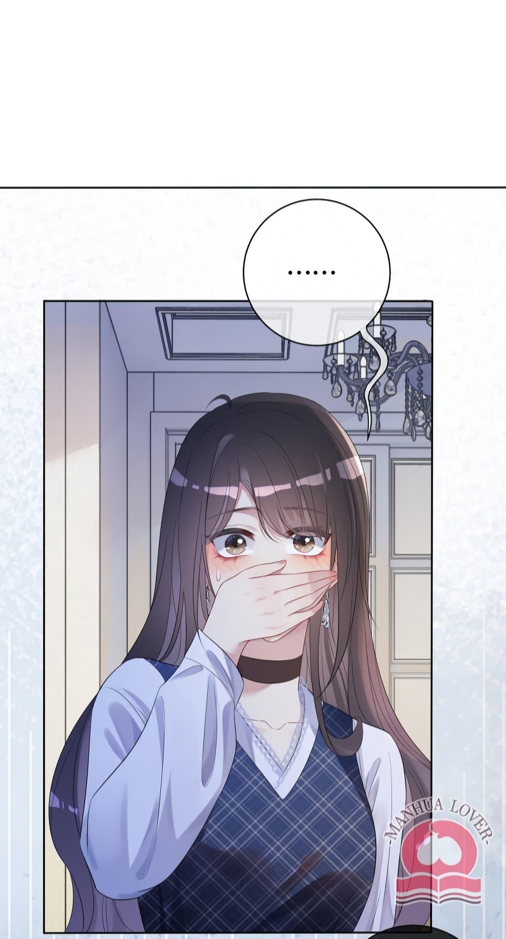 Manga-lc-com อ่านมังงะ อ่านการ์ตูน ออนไลน์ ฟรี Be Jealous ตอนที่ 1 2 3 4 5 6 7 8 9 10 11 12 13 14 ฟรี ไม่มีโฆษณา Manga-lc - อ่าน มังงะ อ่าน การ์ตูน ออนไลน์ อ่านมังงะ ฟรี