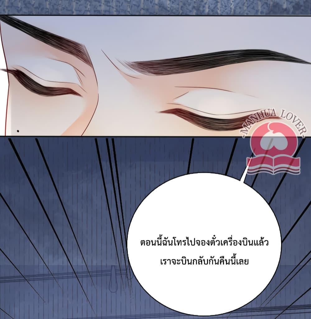 Manga-lc-com อ่านมังงะ อ่านการ์ตูน ออนไลน์ ฟรี Be Jealous ตอนที่ 1 2 3 4 5 6 7 8 9 10 11 12 13 14 ฟรี ไม่มีโฆษณา Manga-lc - อ่าน มังงะ อ่าน การ์ตูน ออนไลน์ อ่านมังงะ ฟรี