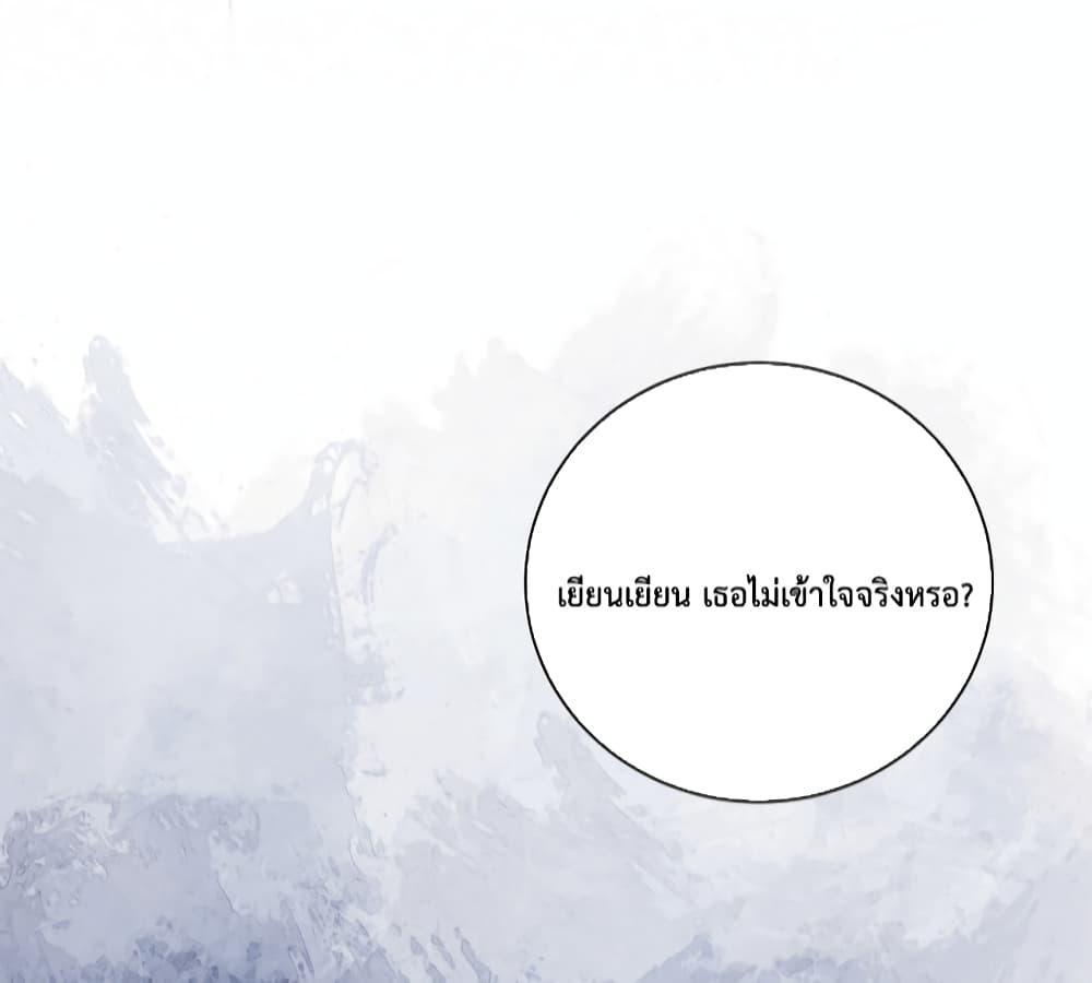 Manga-lc-com อ่านมังงะ อ่านการ์ตูน ออนไลน์ ฟรี Be Jealous ตอนที่ 1 2 3 4 5 6 7 8 9 10 11 12 13 14 ฟรี ไม่มีโฆษณา Manga-lc - อ่าน มังงะ อ่าน การ์ตูน ออนไลน์ อ่านมังงะ ฟรี