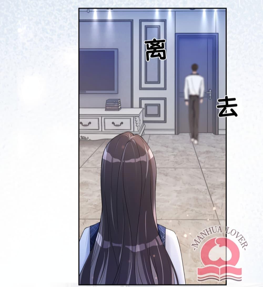 Manga-lc-com อ่านมังงะ อ่านการ์ตูน ออนไลน์ ฟรี Be Jealous ตอนที่ 1 2 3 4 5 6 7 8 9 10 11 12 13 14 ฟรี ไม่มีโฆษณา Manga-lc - อ่าน มังงะ อ่าน การ์ตูน ออนไลน์ อ่านมังงะ ฟรี