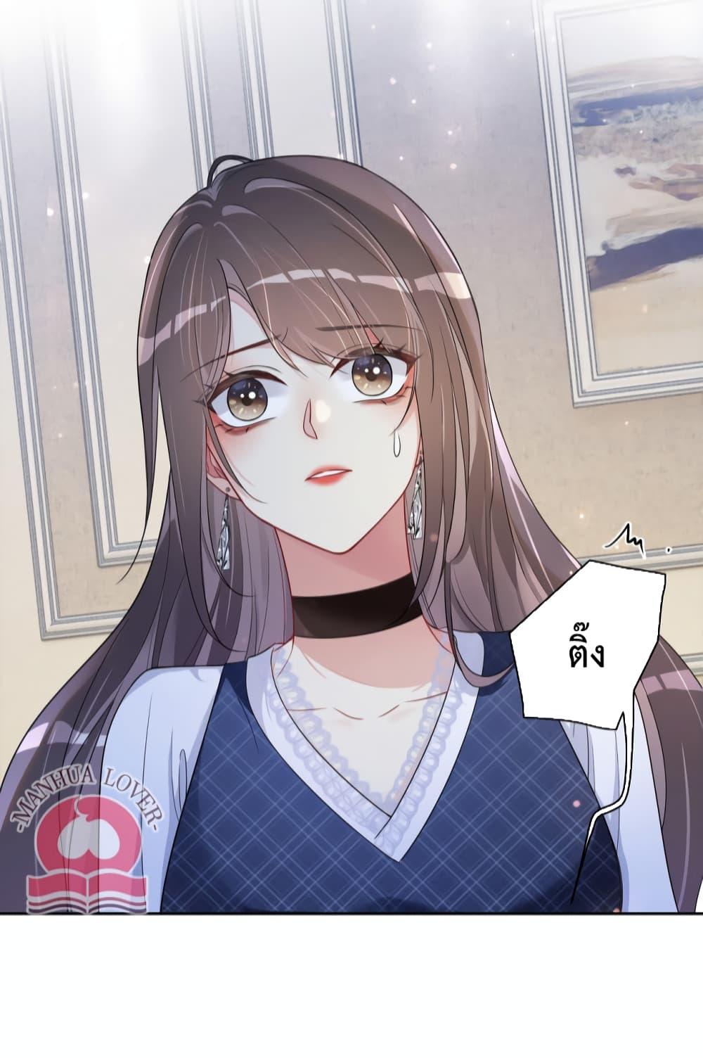 Manga-lc-com อ่านมังงะ อ่านการ์ตูน ออนไลน์ ฟรี Be Jealous ตอนที่ 1 2 3 4 5 6 7 8 9 10 11 12 13 14 ฟรี ไม่มีโฆษณา Manga-lc - อ่าน มังงะ อ่าน การ์ตูน ออนไลน์ อ่านมังงะ ฟรี