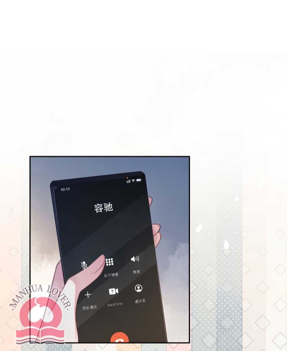 Manga-lc-com อ่านมังงะ อ่านการ์ตูน ออนไลน์ ฟรี Be Jealous ตอนที่ 1 2 3 4 5 6 7 8 9 10 11 12 13 14 ฟรี ไม่มีโฆษณา Manga-lc - อ่าน มังงะ อ่าน การ์ตูน ออนไลน์ อ่านมังงะ ฟรี