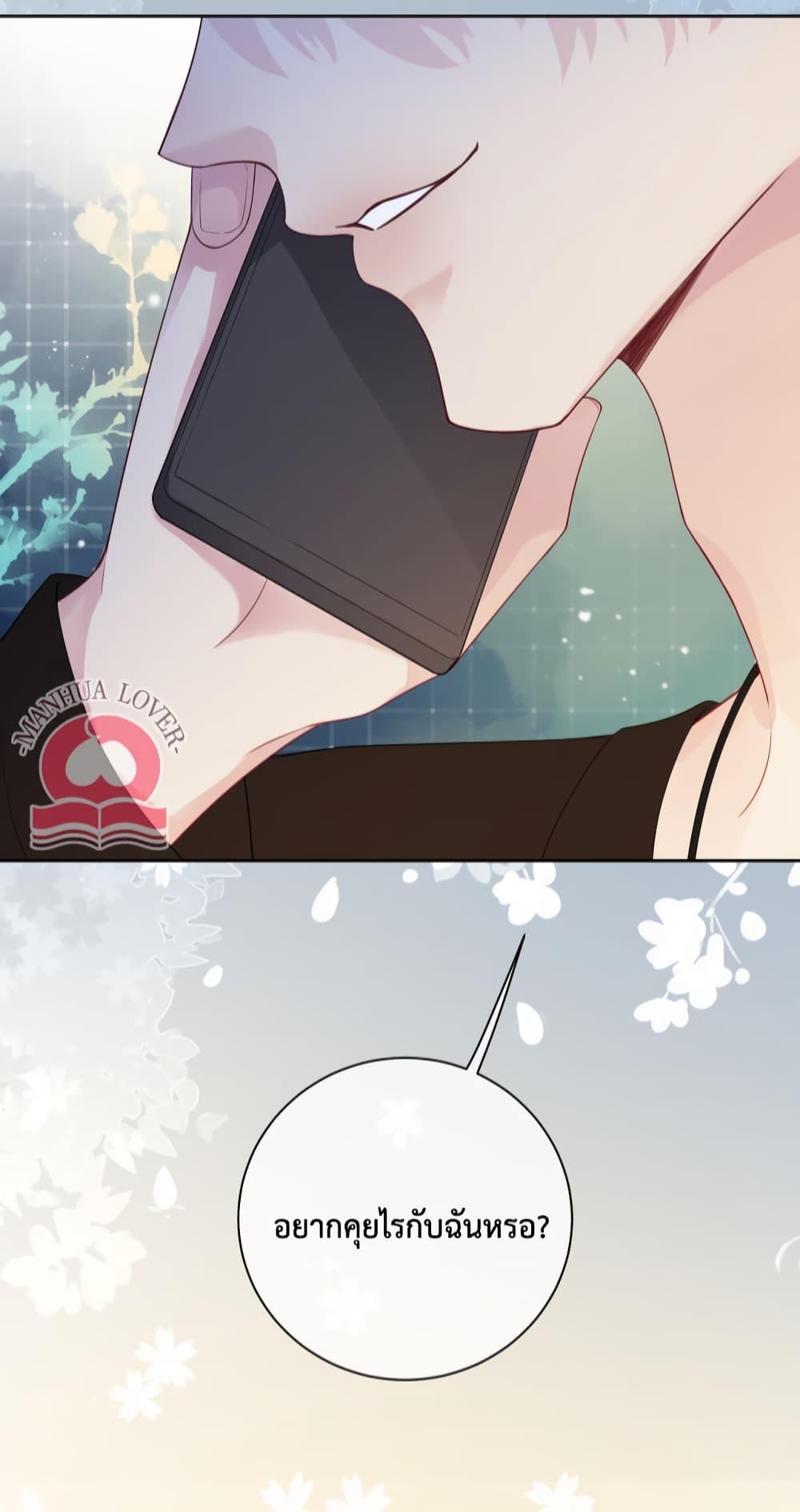 Manga-lc-com อ่านมังงะ อ่านการ์ตูน ออนไลน์ ฟรี Be Jealous ตอนที่ 1 2 3 4 5 6 7 8 9 10 11 12 13 14 ฟรี ไม่มีโฆษณา Manga-lc - อ่าน มังงะ อ่าน การ์ตูน ออนไลน์ อ่านมังงะ ฟรี