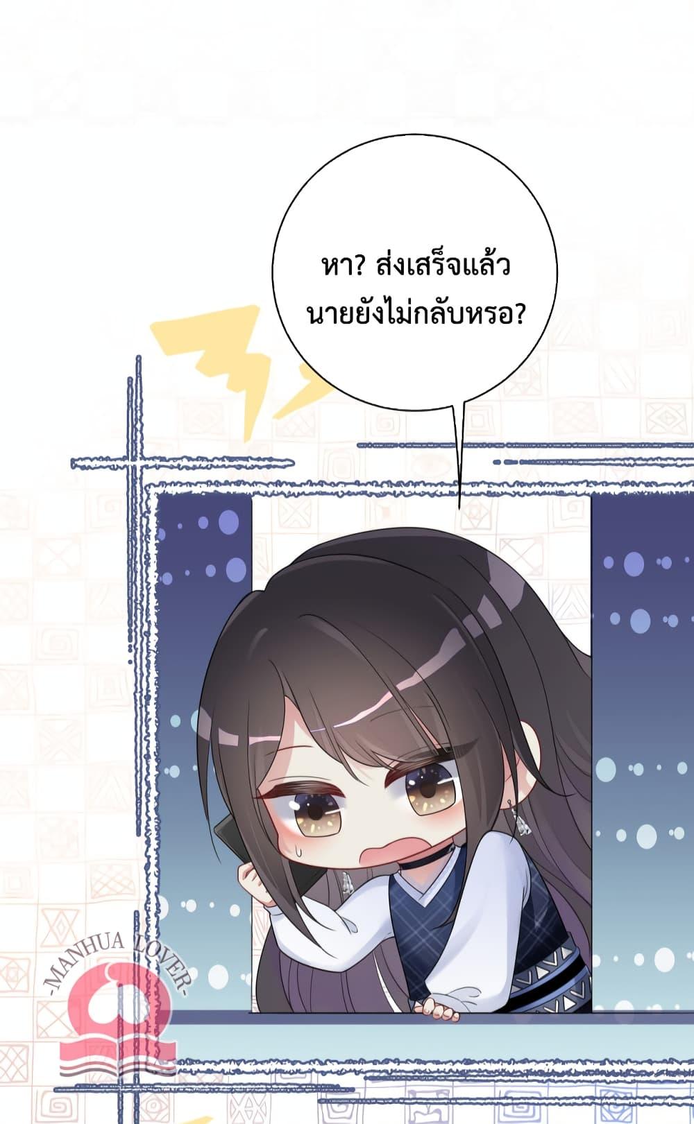 Manga-lc-com อ่านมังงะ อ่านการ์ตูน ออนไลน์ ฟรี Be Jealous ตอนที่ 1 2 3 4 5 6 7 8 9 10 11 12 13 14 ฟรี ไม่มีโฆษณา Manga-lc - อ่าน มังงะ อ่าน การ์ตูน ออนไลน์ อ่านมังงะ ฟรี