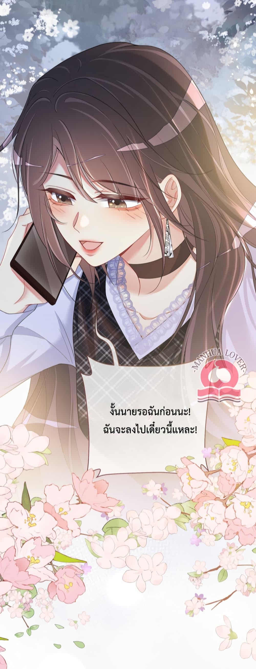 Manga-lc-com อ่านมังงะ อ่านการ์ตูน ออนไลน์ ฟรี Be Jealous ตอนที่ 1 2 3 4 5 6 7 8 9 10 11 12 13 14 ฟรี ไม่มีโฆษณา Manga-lc - อ่าน มังงะ อ่าน การ์ตูน ออนไลน์ อ่านมังงะ ฟรี