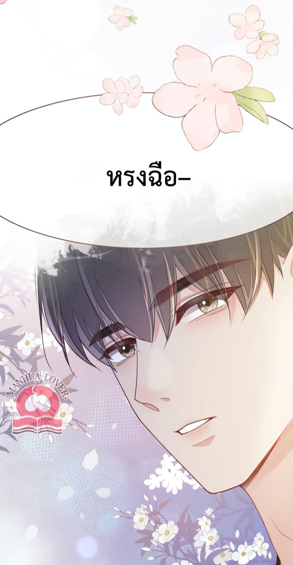 Manga-lc-com อ่านมังงะ อ่านการ์ตูน ออนไลน์ ฟรี Be Jealous ตอนที่ 1 2 3 4 5 6 7 8 9 10 11 12 13 14 ฟรี ไม่มีโฆษณา Manga-lc - อ่าน มังงะ อ่าน การ์ตูน ออนไลน์ อ่านมังงะ ฟรี