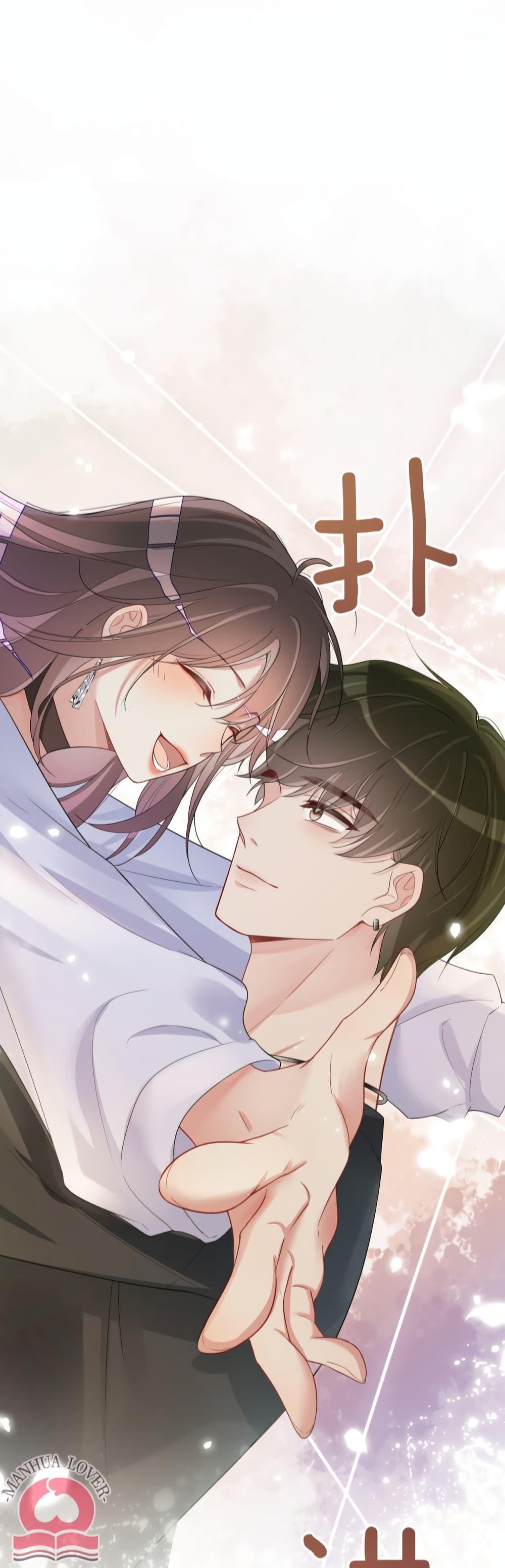 Manga-lc-com อ่านมังงะ อ่านการ์ตูน ออนไลน์ ฟรี Be Jealous ตอนที่ 1 2 3 4 5 6 7 8 9 10 11 12 13 14 ฟรี ไม่มีโฆษณา Manga-lc - อ่าน มังงะ อ่าน การ์ตูน ออนไลน์ อ่านมังงะ ฟรี