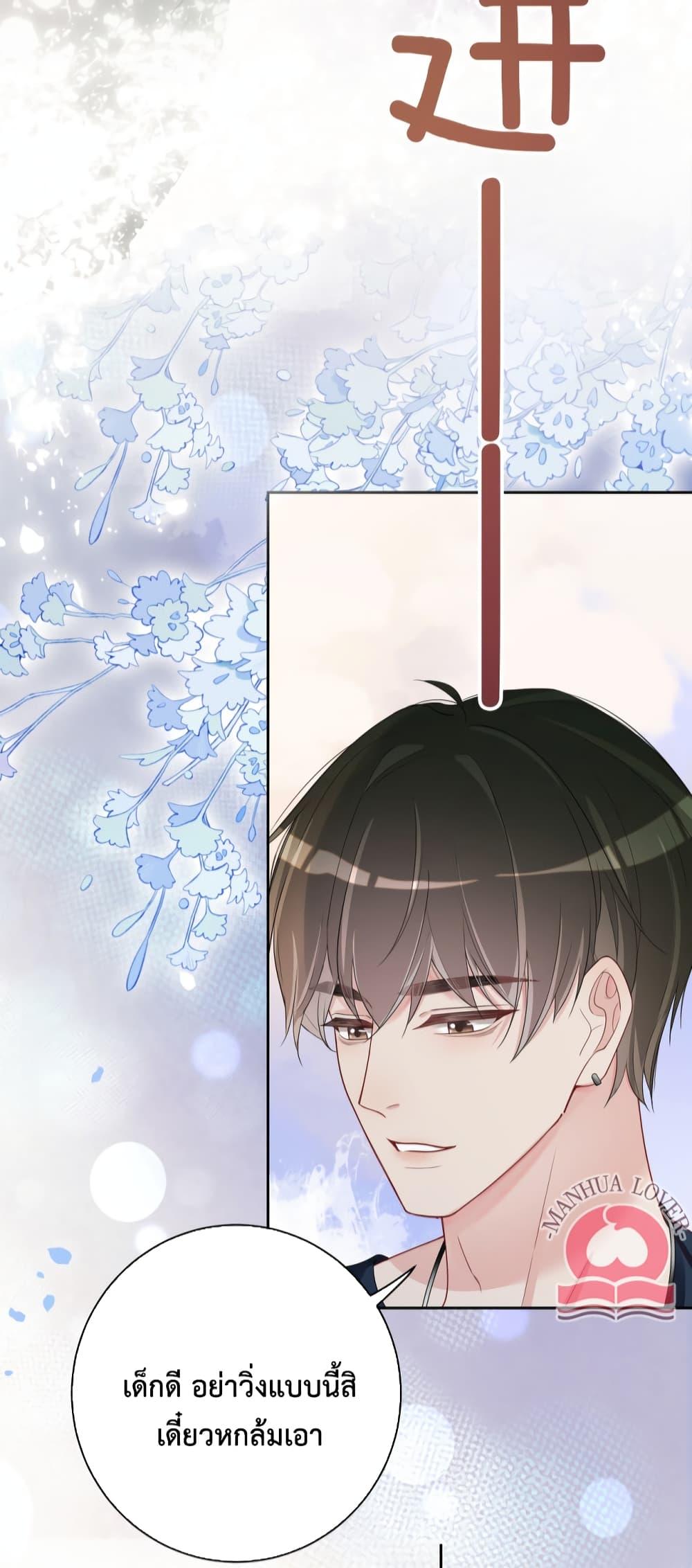 Manga-lc-com อ่านมังงะ อ่านการ์ตูน ออนไลน์ ฟรี Be Jealous ตอนที่ 1 2 3 4 5 6 7 8 9 10 11 12 13 14 ฟรี ไม่มีโฆษณา Manga-lc - อ่าน มังงะ อ่าน การ์ตูน ออนไลน์ อ่านมังงะ ฟรี