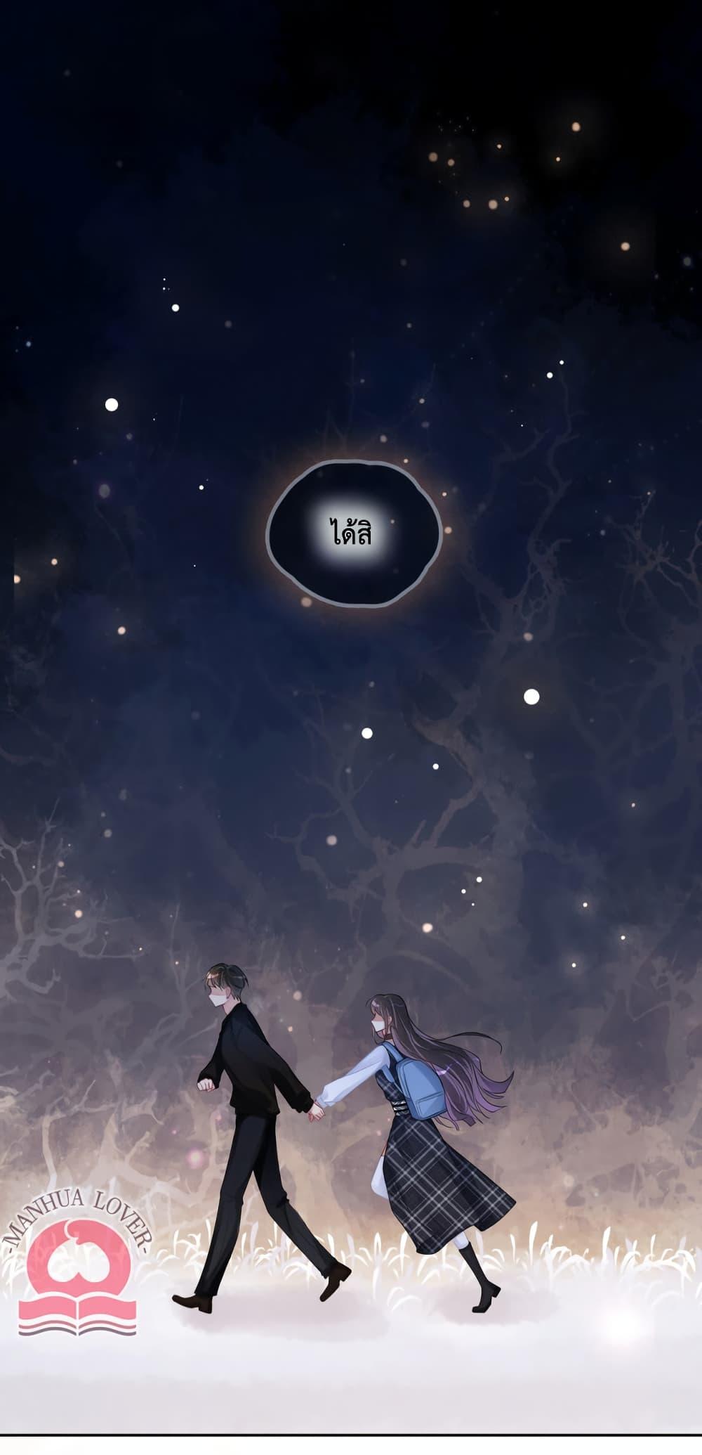 Manga-lc-com อ่านมังงะ อ่านการ์ตูน ออนไลน์ ฟรี Be Jealous ตอนที่ 1 2 3 4 5 6 7 8 9 10 11 12 13 14 ฟรี ไม่มีโฆษณา Manga-lc - อ่าน มังงะ อ่าน การ์ตูน ออนไลน์ อ่านมังงะ ฟรี