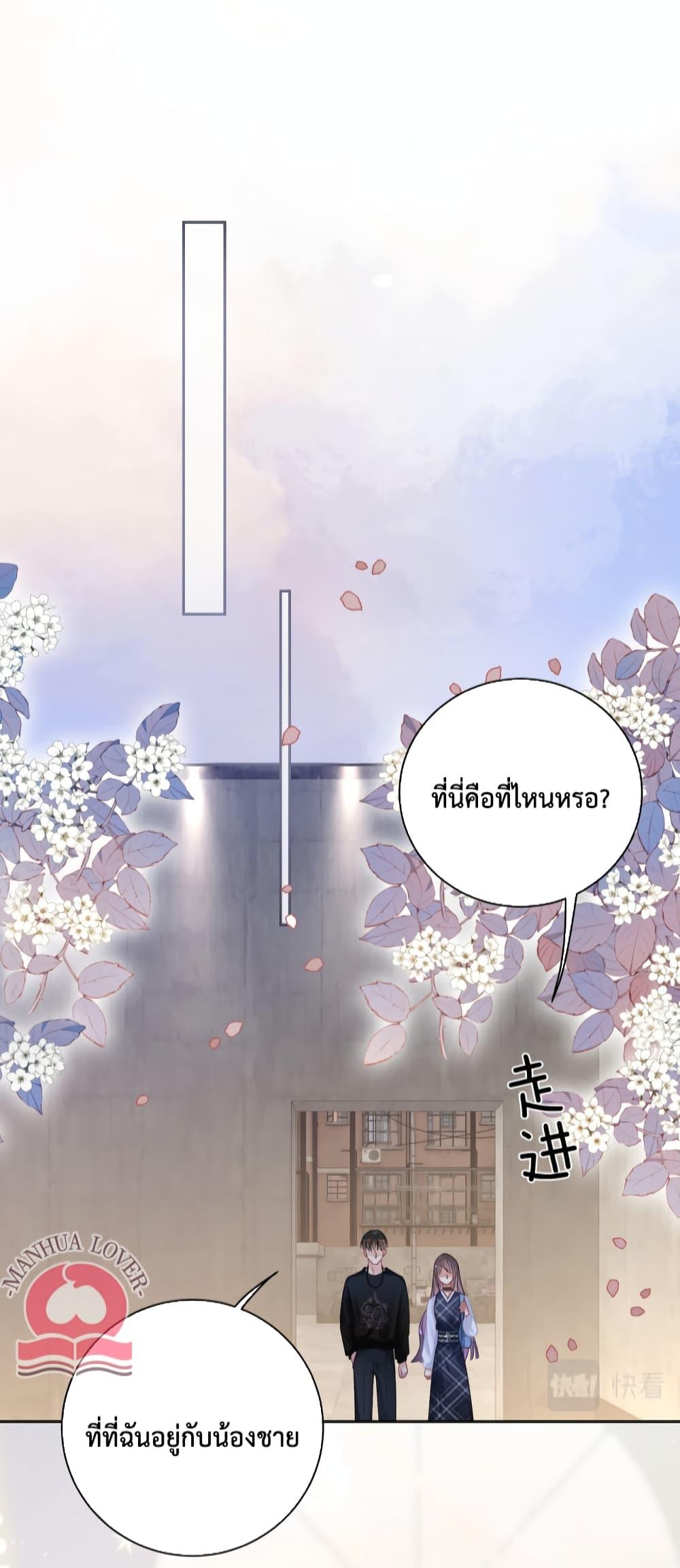 Manga-lc-com อ่านมังงะ อ่านการ์ตูน ออนไลน์ ฟรี Be Jealous ตอนที่ 1 2 3 4 5 6 7 8 9 10 11 12 13 14 ฟรี ไม่มีโฆษณา Manga-lc - อ่าน มังงะ อ่าน การ์ตูน ออนไลน์ อ่านมังงะ ฟรี