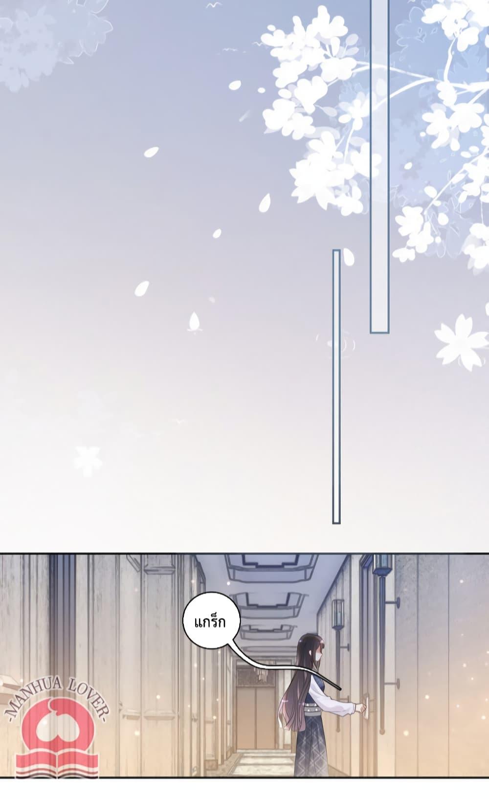 Manga-lc-com อ่านมังงะ อ่านการ์ตูน ออนไลน์ ฟรี Be Jealous ตอนที่ 1 2 3 4 5 6 7 8 9 10 11 12 13 14 ฟรี ไม่มีโฆษณา Manga-lc - อ่าน มังงะ อ่าน การ์ตูน ออนไลน์ อ่านมังงะ ฟรี