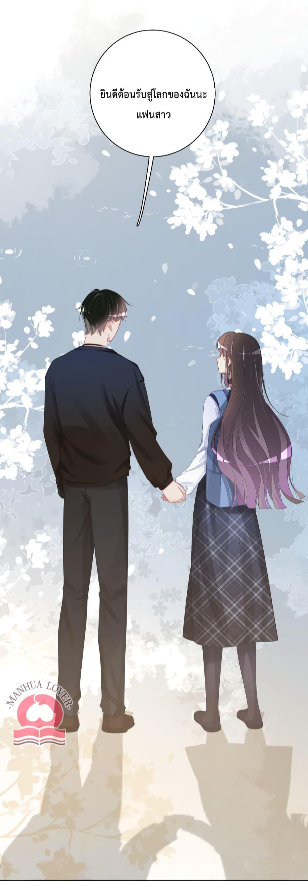 Manga-lc-com อ่านมังงะ อ่านการ์ตูน ออนไลน์ ฟรี Be Jealous ตอนที่ 1 2 3 4 5 6 7 8 9 10 11 12 13 14 ฟรี ไม่มีโฆษณา Manga-lc - อ่าน มังงะ อ่าน การ์ตูน ออนไลน์ อ่านมังงะ ฟรี