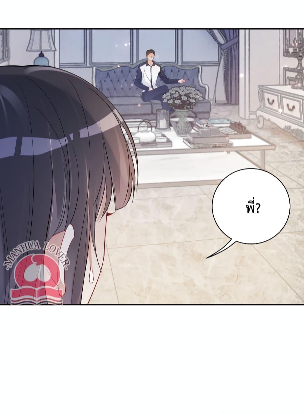 Manga-lc-com อ่านมังงะ อ่านการ์ตูน ออนไลน์ ฟรี Be Jealous ตอนที่ 1 2 3 4 5 6 7 8 9 10 11 12 13 14 ฟรี ไม่มีโฆษณา Manga-lc - อ่าน มังงะ อ่าน การ์ตูน ออนไลน์ อ่านมังงะ ฟรี
