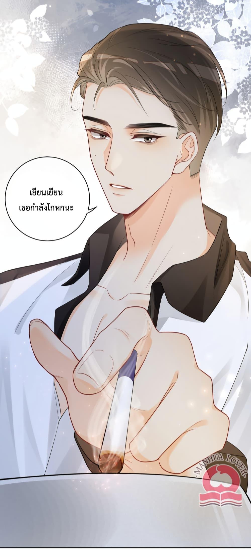 Manga-lc-com อ่านมังงะ อ่านการ์ตูน ออนไลน์ ฟรี Be Jealous ตอนที่ 1 2 3 4 5 6 7 8 9 10 11 12 13 14 ฟรี ไม่มีโฆษณา Manga-lc - อ่าน มังงะ อ่าน การ์ตูน ออนไลน์ อ่านมังงะ ฟรี