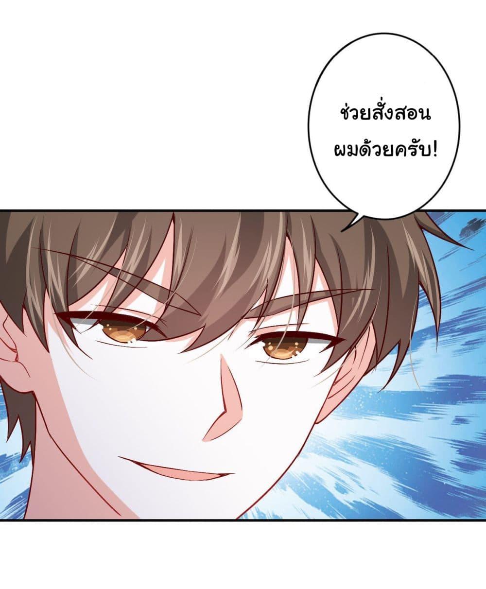 Manga-lc-com อ่านมังงะ อ่านการ์ตูน ออนไลน์ ฟรี I am Han Sanqian ตอนที่ 1 2 3 4 5 6 7 8 9 10 11 12 13 14 ฟรี ไม่มีโฆษณา Manga-lc - อ่าน มังงะ อ่าน การ์ตูน ออนไลน์ อ่านมังงะ ฟรี