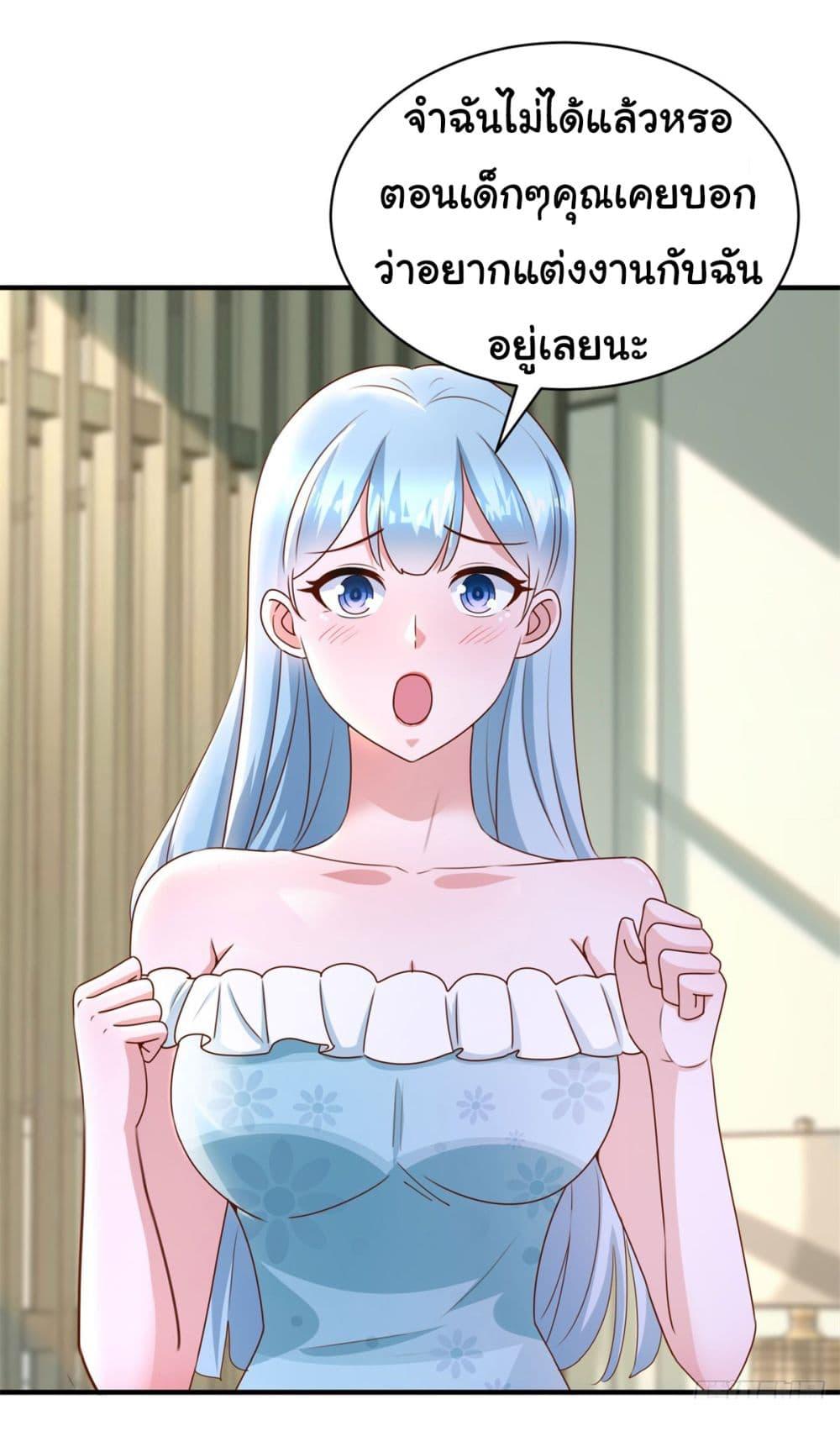 Manga-lc-com อ่านมังงะ อ่านการ์ตูน ออนไลน์ ฟรี My Seven Sisters Are Peerless ตอนที่ 1 2 3 4 5 6 7 8 9 10 11 12 13 14 ฟรี ไม่มีโฆษณา Manga-lc - อ่าน มังงะ อ่าน การ์ตูน ออนไลน์ อ่านมังงะ ฟรี
