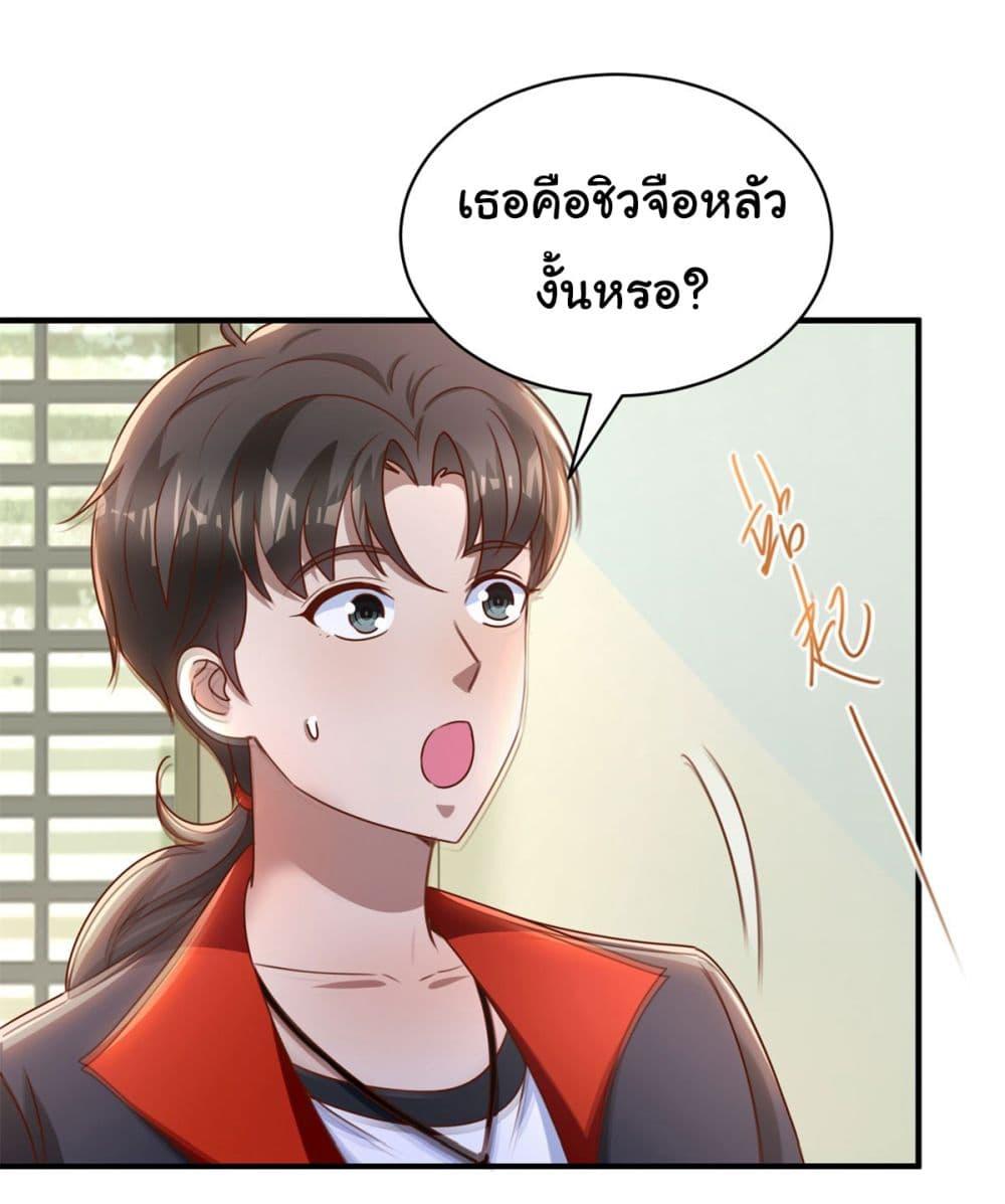 Manga-lc-com อ่านมังงะ อ่านการ์ตูน ออนไลน์ ฟรี My Seven Sisters Are Peerless ตอนที่ 1 2 3 4 5 6 7 8 9 10 11 12 13 14 ฟรี ไม่มีโฆษณา Manga-lc - อ่าน มังงะ อ่าน การ์ตูน ออนไลน์ อ่านมังงะ ฟรี
