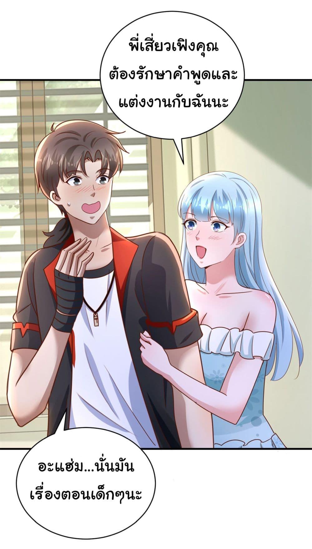 Manga-lc-com อ่านมังงะ อ่านการ์ตูน ออนไลน์ ฟรี My Seven Sisters Are Peerless ตอนที่ 1 2 3 4 5 6 7 8 9 10 11 12 13 14 ฟรี ไม่มีโฆษณา Manga-lc - อ่าน มังงะ อ่าน การ์ตูน ออนไลน์ อ่านมังงะ ฟรี