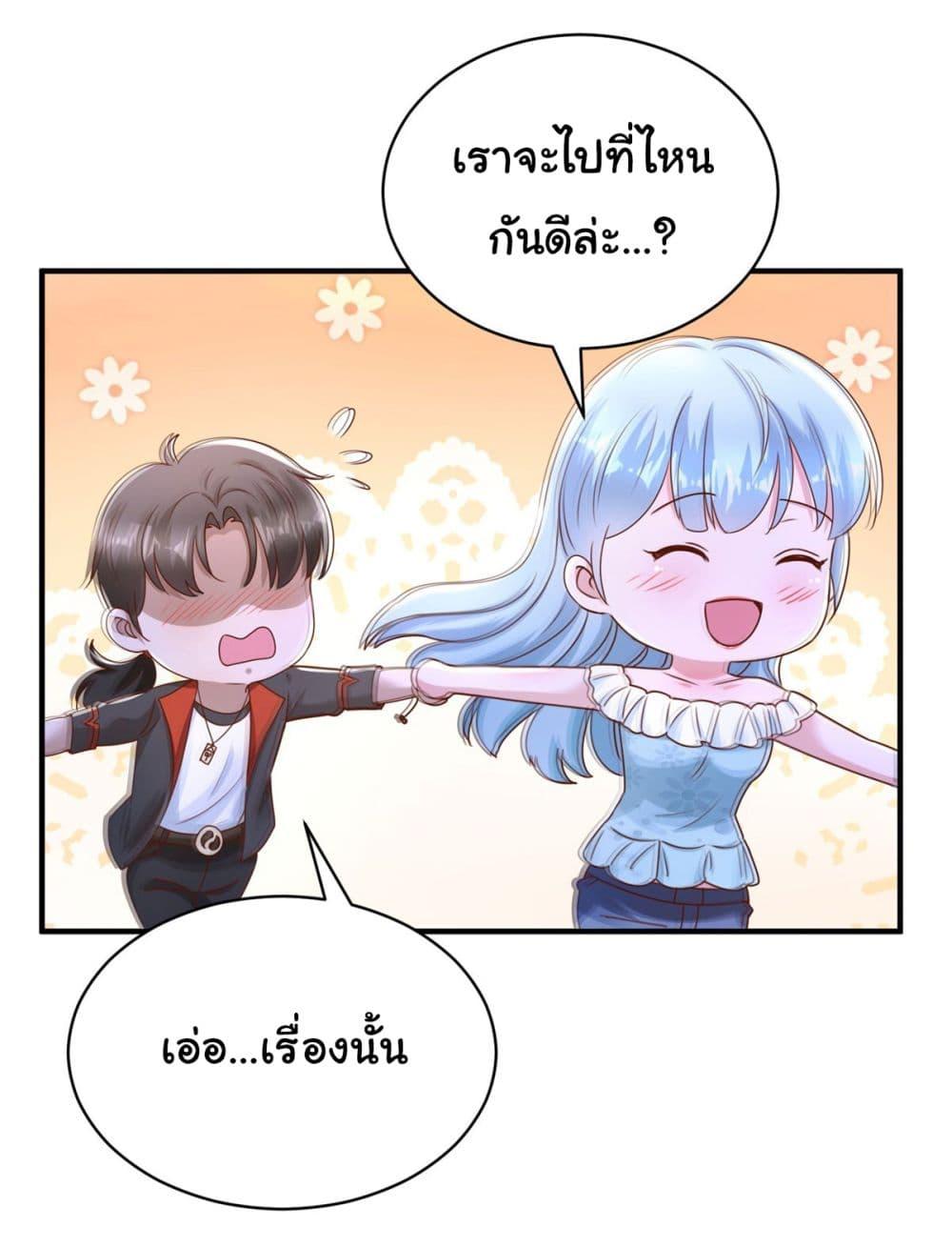 Manga-lc-com อ่านมังงะ อ่านการ์ตูน ออนไลน์ ฟรี My Seven Sisters Are Peerless ตอนที่ 1 2 3 4 5 6 7 8 9 10 11 12 13 14 ฟรี ไม่มีโฆษณา Manga-lc - อ่าน มังงะ อ่าน การ์ตูน ออนไลน์ อ่านมังงะ ฟรี