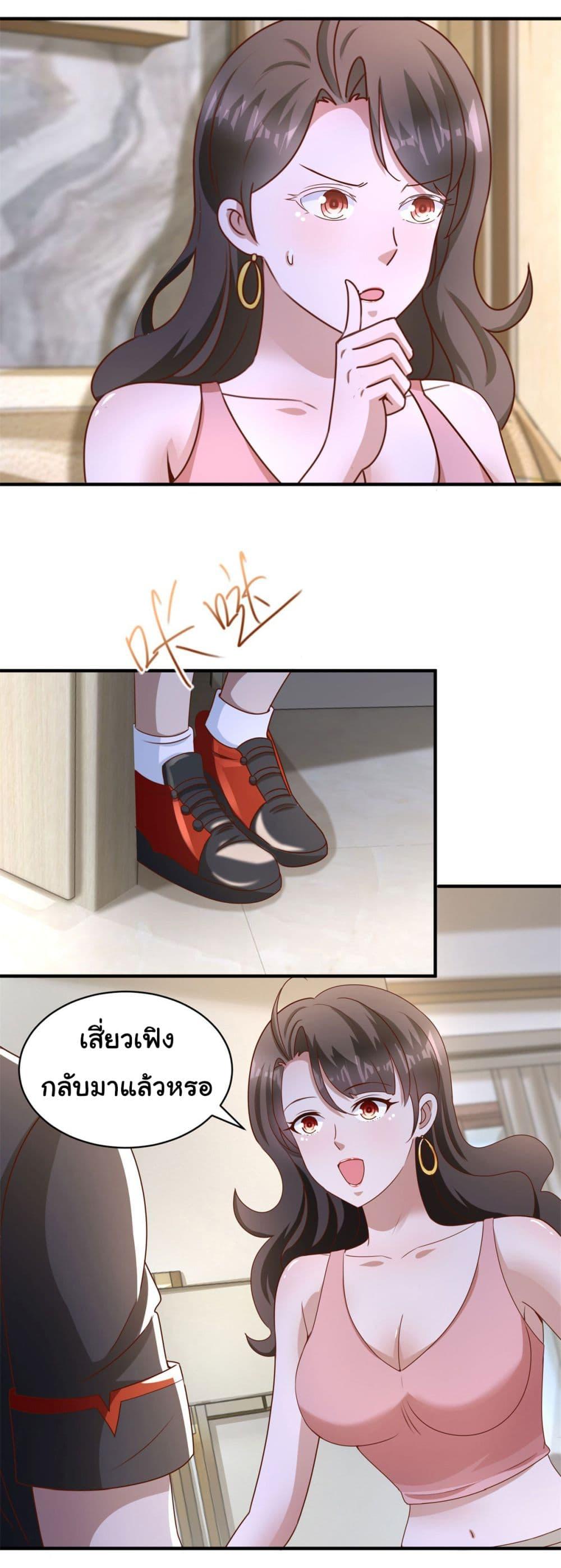 Manga-lc-com อ่านมังงะ อ่านการ์ตูน ออนไลน์ ฟรี My Seven Sisters Are Peerless ตอนที่ 1 2 3 4 5 6 7 8 9 10 11 12 13 14 ฟรี ไม่มีโฆษณา Manga-lc - อ่าน มังงะ อ่าน การ์ตูน ออนไลน์ อ่านมังงะ ฟรี