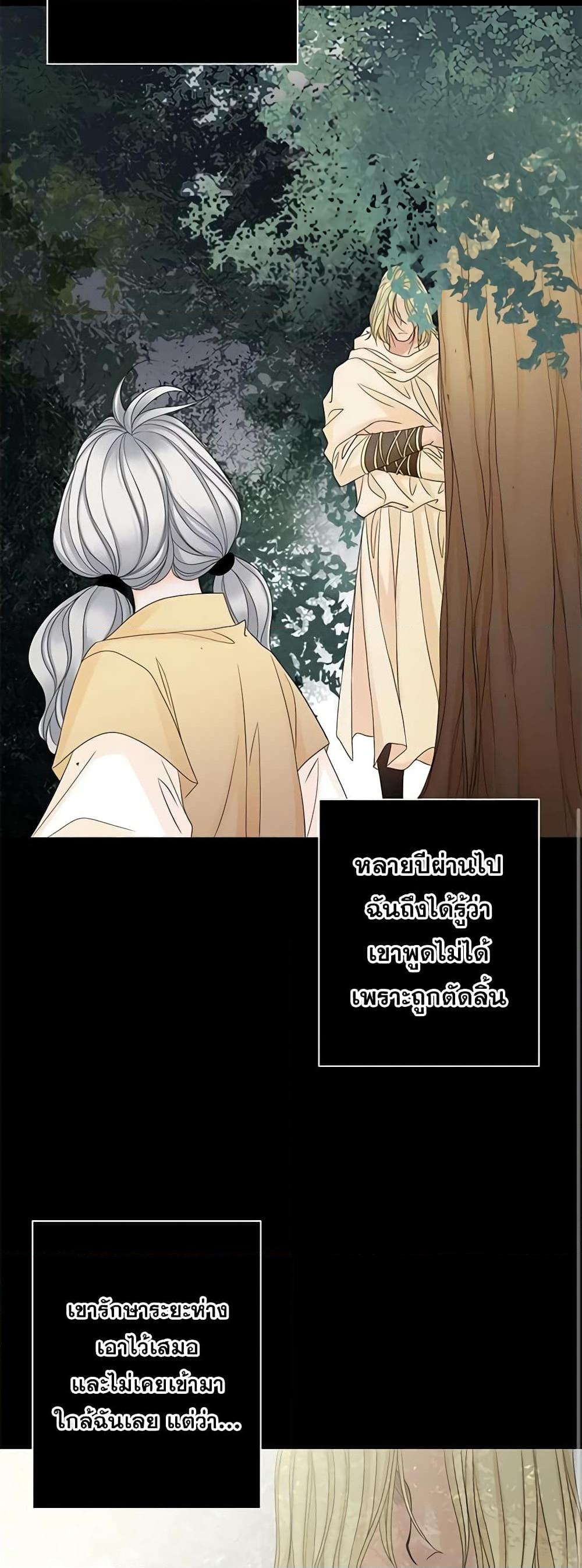 Manga-lc-com อ่านมังงะ อ่านการ์ตูน ออนไลน์ ฟรี The Eighth Bride ตอนที่ 1 2 3 4 5 6 7 8 9 10 11 12 13 14 ฟรี ไม่มีโฆษณา Manga-lc - อ่าน มังงะ อ่าน การ์ตูน ออนไลน์ อ่านมังงะ ฟรี