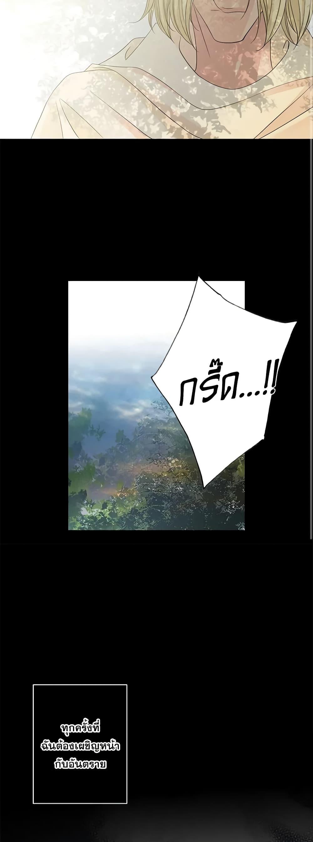Manga-lc-com อ่านมังงะ อ่านการ์ตูน ออนไลน์ ฟรี The Eighth Bride ตอนที่ 1 2 3 4 5 6 7 8 9 10 11 12 13 14 ฟรี ไม่มีโฆษณา Manga-lc - อ่าน มังงะ อ่าน การ์ตูน ออนไลน์ อ่านมังงะ ฟรี