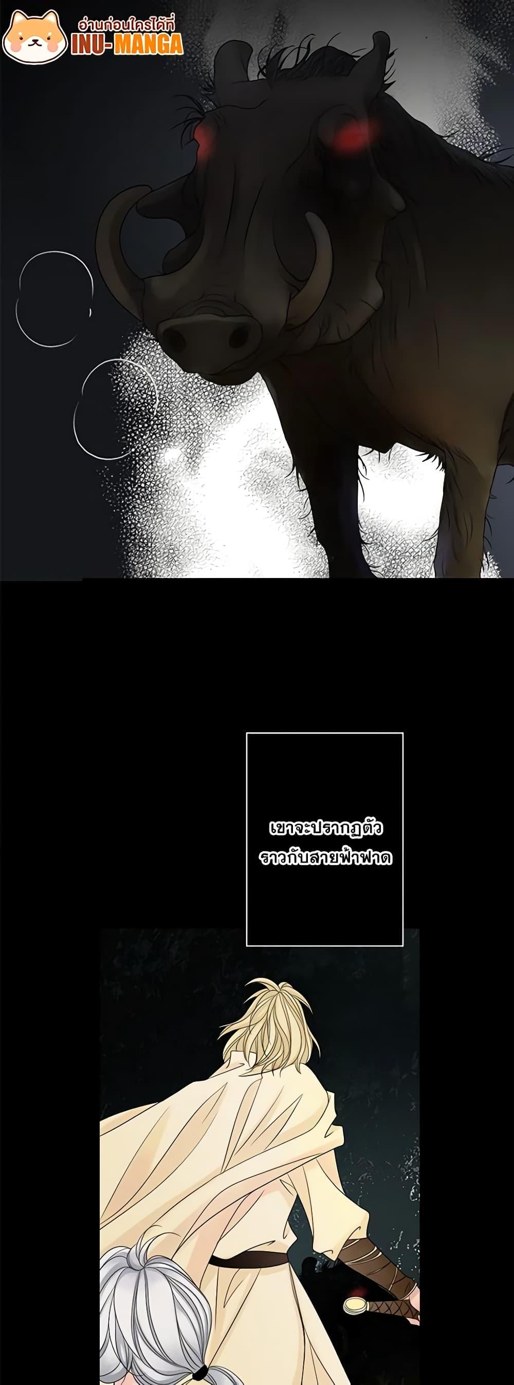 Manga-lc-com อ่านมังงะ อ่านการ์ตูน ออนไลน์ ฟรี The Eighth Bride ตอนที่ 1 2 3 4 5 6 7 8 9 10 11 12 13 14 ฟรี ไม่มีโฆษณา Manga-lc - อ่าน มังงะ อ่าน การ์ตูน ออนไลน์ อ่านมังงะ ฟรี