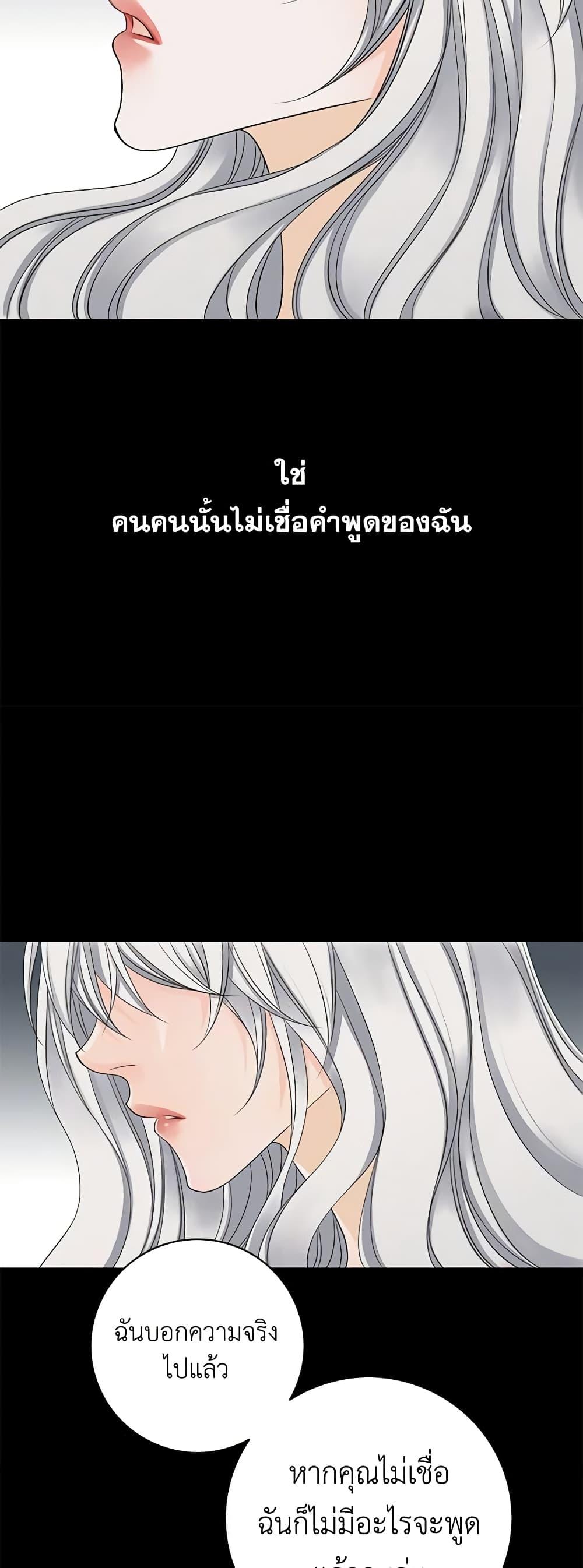 Manga-lc-com อ่านมังงะ อ่านการ์ตูน ออนไลน์ ฟรี The Eighth Bride ตอนที่ 1 2 3 4 5 6 7 8 9 10 11 12 13 14 ฟรี ไม่มีโฆษณา Manga-lc - อ่าน มังงะ อ่าน การ์ตูน ออนไลน์ อ่านมังงะ ฟรี