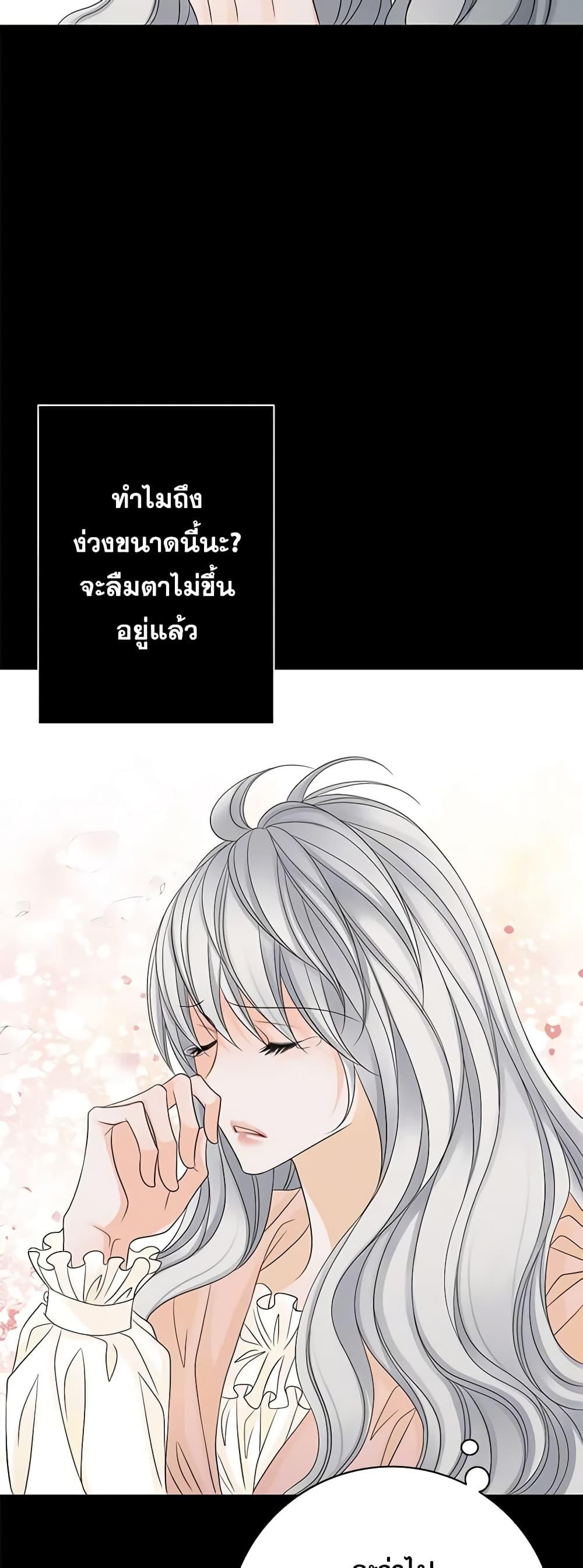 Manga-lc-com อ่านมังงะ อ่านการ์ตูน ออนไลน์ ฟรี The Eighth Bride ตอนที่ 1 2 3 4 5 6 7 8 9 10 11 12 13 14 ฟรี ไม่มีโฆษณา Manga-lc - อ่าน มังงะ อ่าน การ์ตูน ออนไลน์ อ่านมังงะ ฟรี