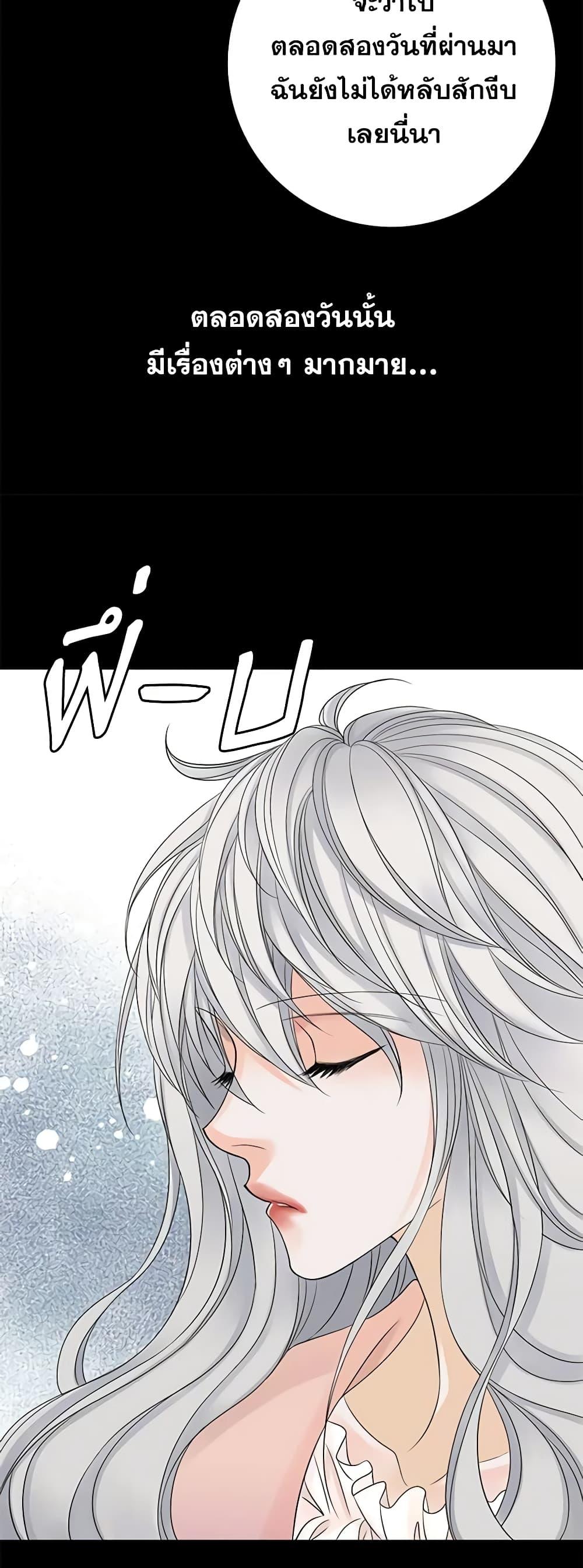 Manga-lc-com อ่านมังงะ อ่านการ์ตูน ออนไลน์ ฟรี The Eighth Bride ตอนที่ 1 2 3 4 5 6 7 8 9 10 11 12 13 14 ฟรี ไม่มีโฆษณา Manga-lc - อ่าน มังงะ อ่าน การ์ตูน ออนไลน์ อ่านมังงะ ฟรี