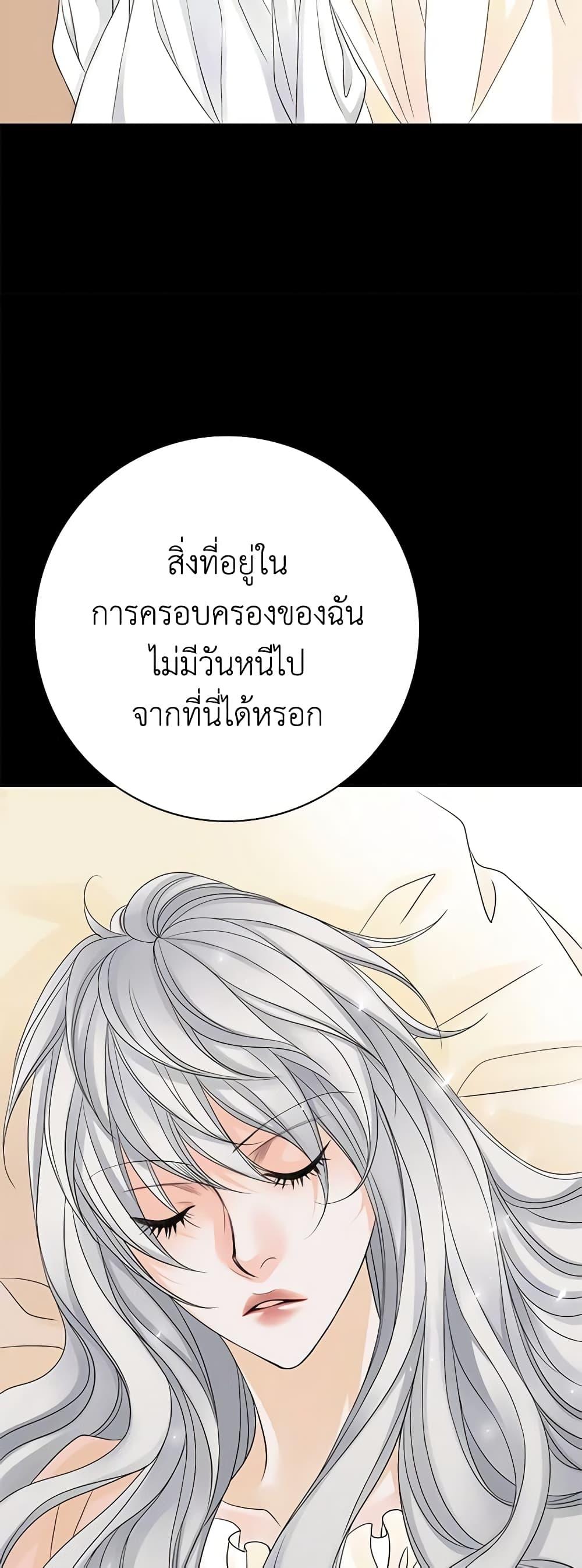 Manga-lc-com อ่านมังงะ อ่านการ์ตูน ออนไลน์ ฟรี The Eighth Bride ตอนที่ 1 2 3 4 5 6 7 8 9 10 11 12 13 14 ฟรี ไม่มีโฆษณา Manga-lc - อ่าน มังงะ อ่าน การ์ตูน ออนไลน์ อ่านมังงะ ฟรี