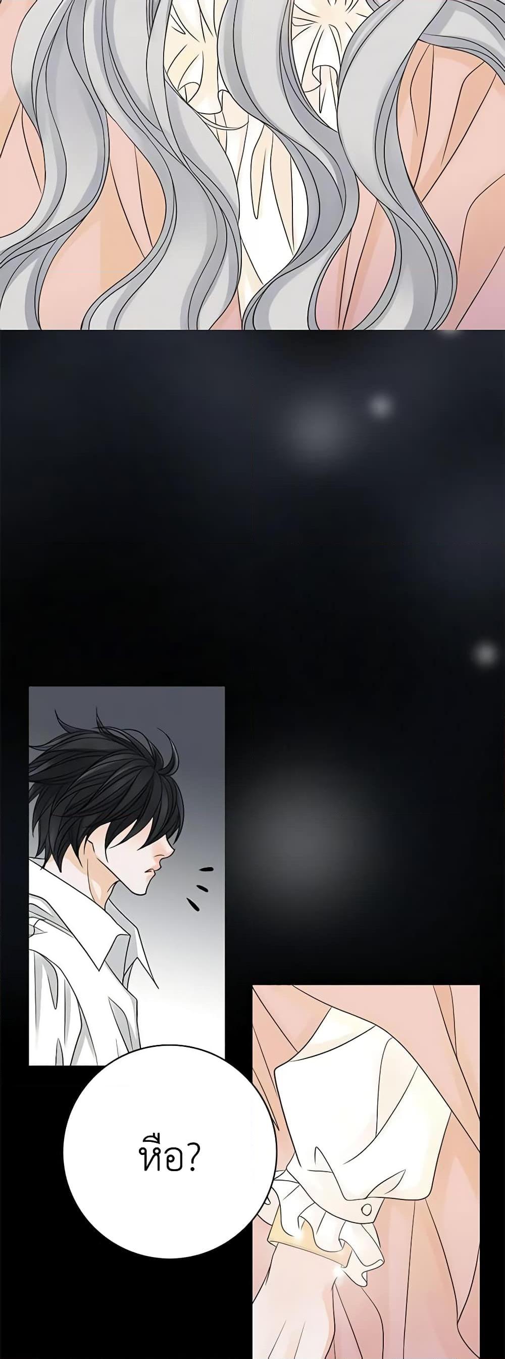 Manga-lc-com อ่านมังงะ อ่านการ์ตูน ออนไลน์ ฟรี The Eighth Bride ตอนที่ 1 2 3 4 5 6 7 8 9 10 11 12 13 14 ฟรี ไม่มีโฆษณา Manga-lc - อ่าน มังงะ อ่าน การ์ตูน ออนไลน์ อ่านมังงะ ฟรี