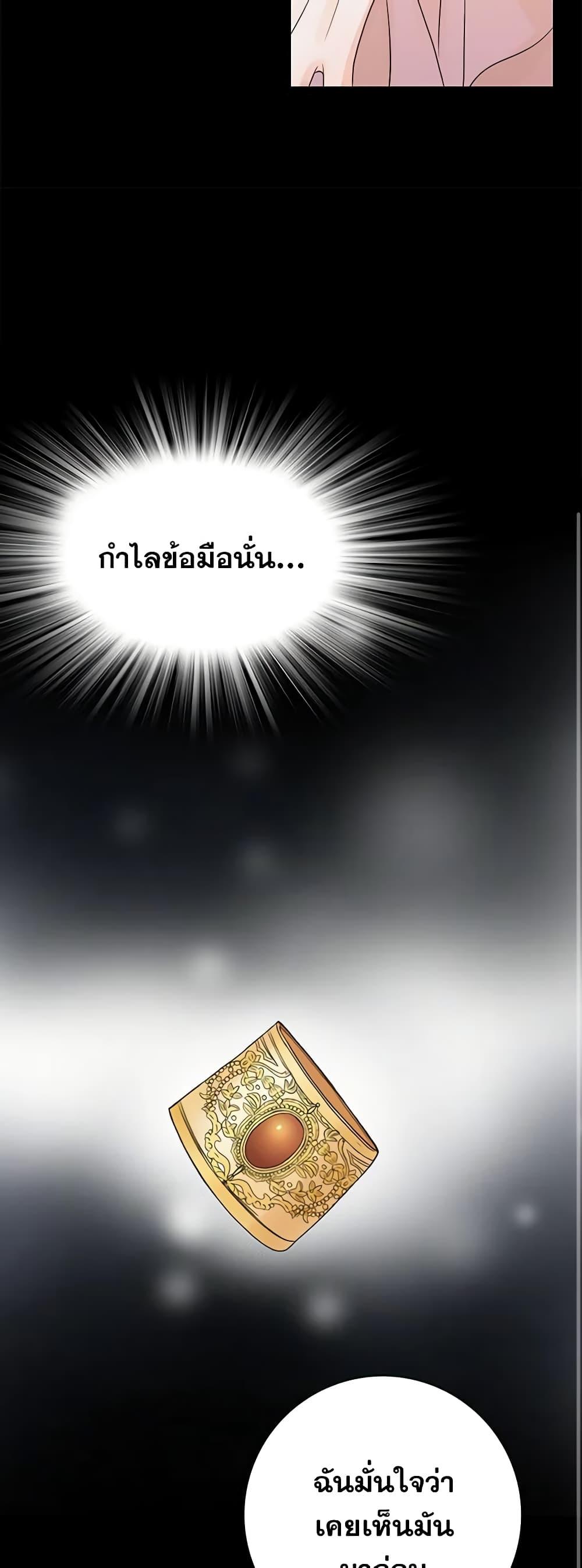 Manga-lc-com อ่านมังงะ อ่านการ์ตูน ออนไลน์ ฟรี The Eighth Bride ตอนที่ 1 2 3 4 5 6 7 8 9 10 11 12 13 14 ฟรี ไม่มีโฆษณา Manga-lc - อ่าน มังงะ อ่าน การ์ตูน ออนไลน์ อ่านมังงะ ฟรี