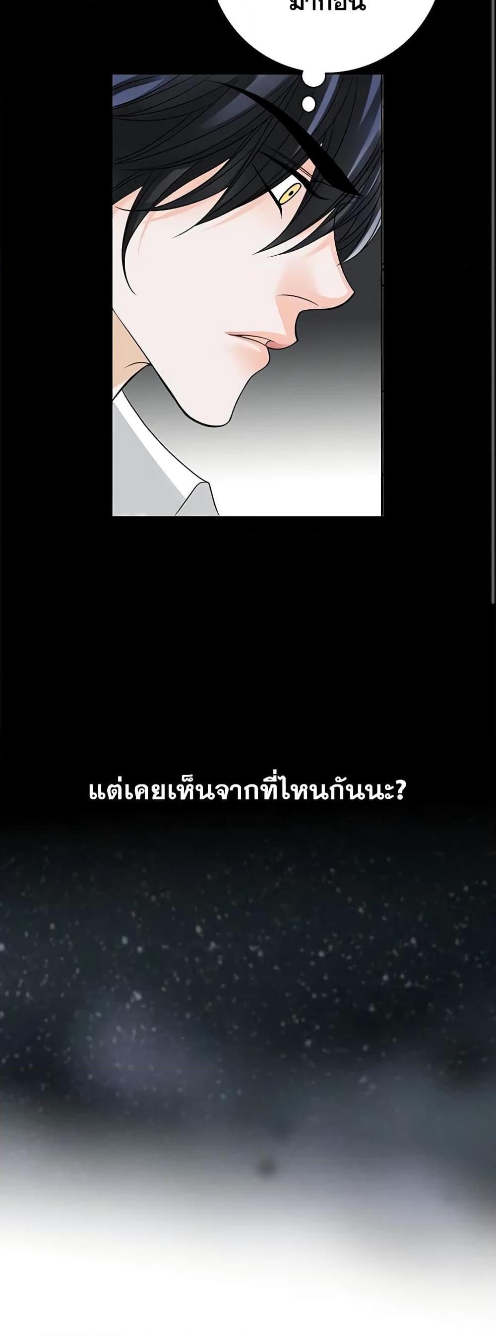 Manga-lc-com อ่านมังงะ อ่านการ์ตูน ออนไลน์ ฟรี The Eighth Bride ตอนที่ 1 2 3 4 5 6 7 8 9 10 11 12 13 14 ฟรี ไม่มีโฆษณา Manga-lc - อ่าน มังงะ อ่าน การ์ตูน ออนไลน์ อ่านมังงะ ฟรี