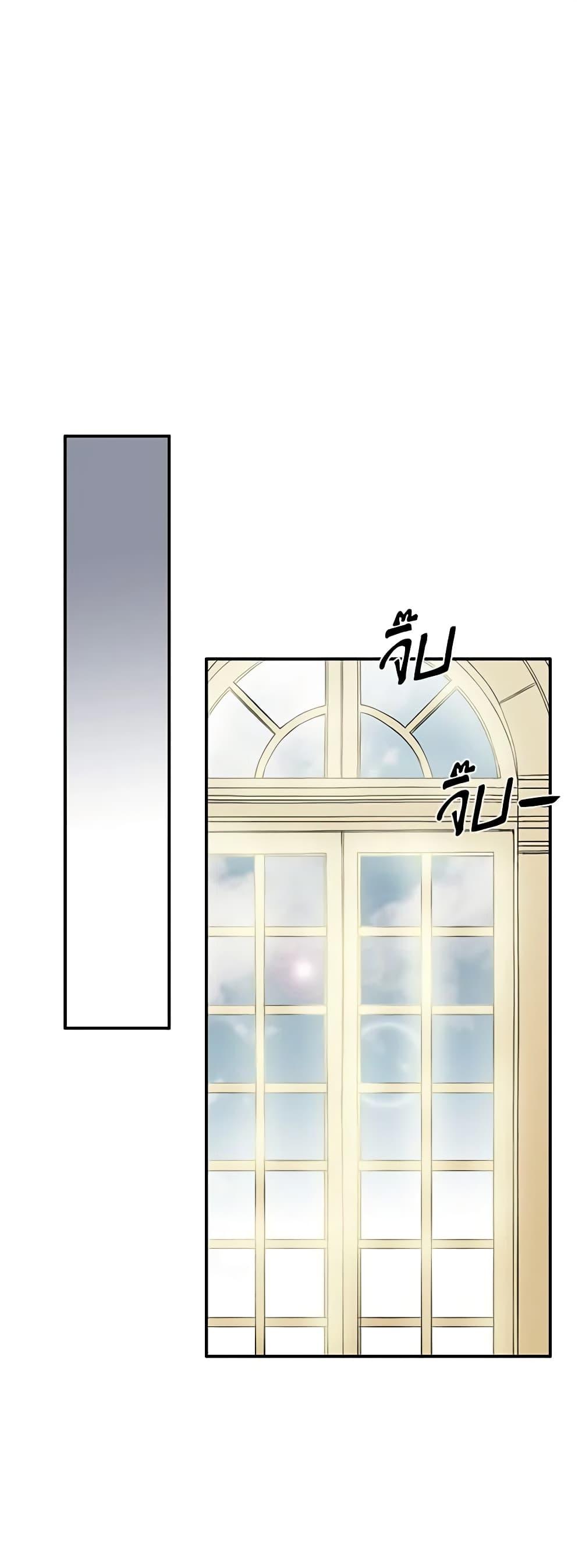 Manga-lc-com อ่านมังงะ อ่านการ์ตูน ออนไลน์ ฟรี The Eighth Bride ตอนที่ 1 2 3 4 5 6 7 8 9 10 11 12 13 14 ฟรี ไม่มีโฆษณา Manga-lc - อ่าน มังงะ อ่าน การ์ตูน ออนไลน์ อ่านมังงะ ฟรี