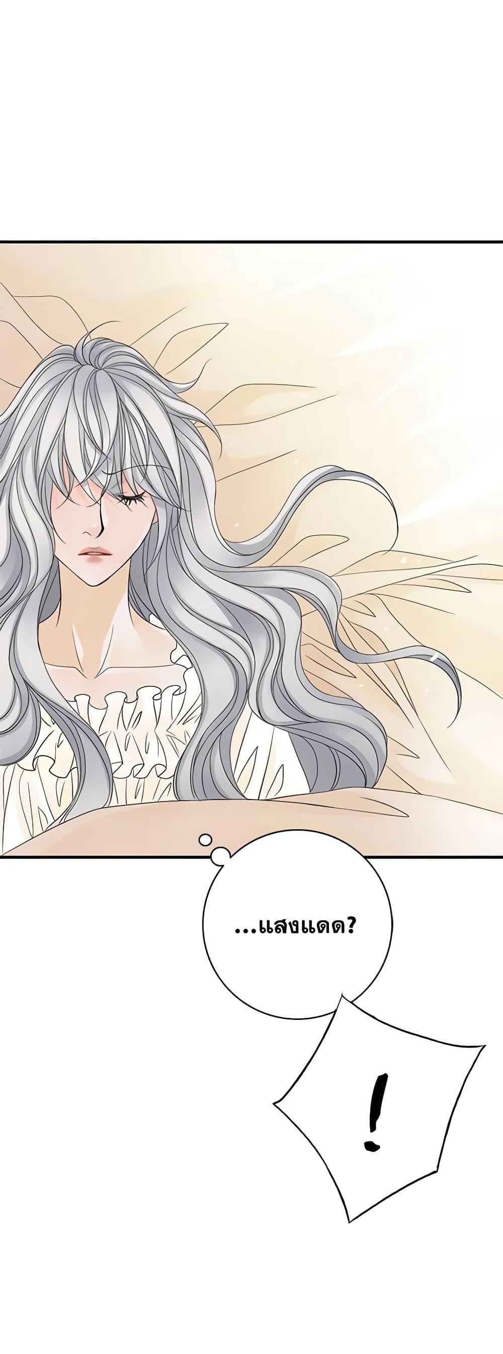 Manga-lc-com อ่านมังงะ อ่านการ์ตูน ออนไลน์ ฟรี The Eighth Bride ตอนที่ 1 2 3 4 5 6 7 8 9 10 11 12 13 14 ฟรี ไม่มีโฆษณา Manga-lc - อ่าน มังงะ อ่าน การ์ตูน ออนไลน์ อ่านมังงะ ฟรี