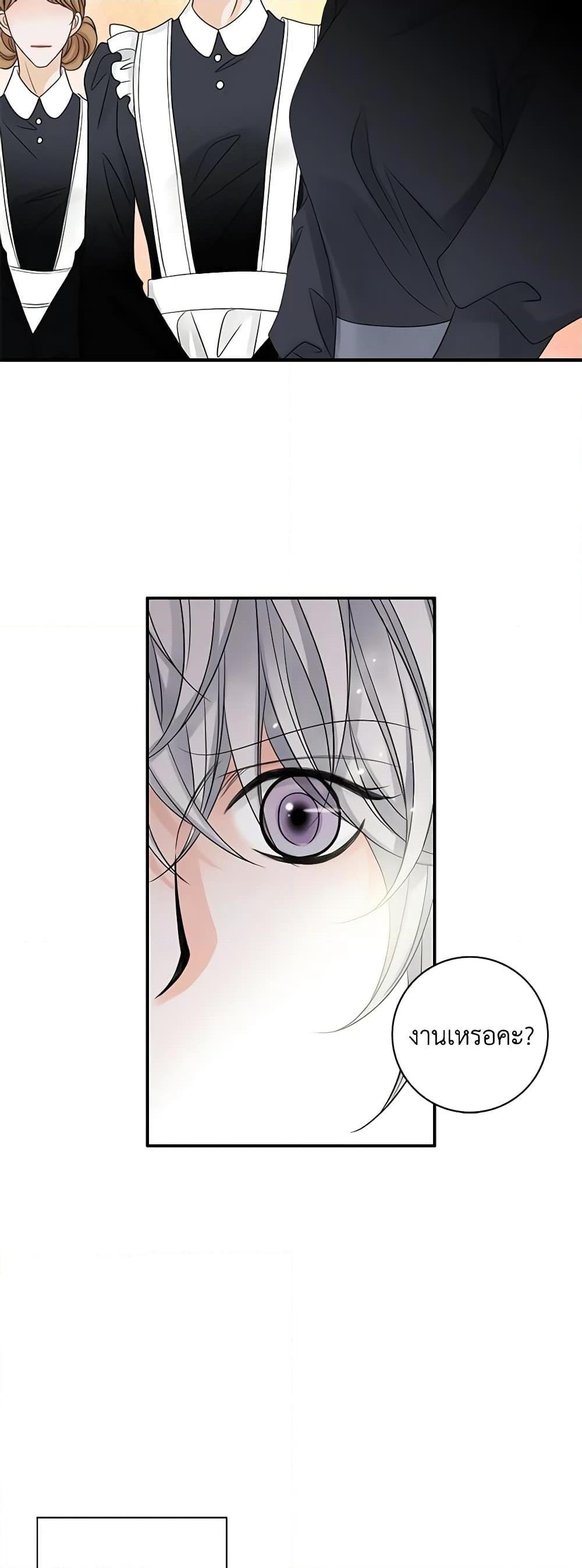 Manga-lc-com อ่านมังงะ อ่านการ์ตูน ออนไลน์ ฟรี The Eighth Bride ตอนที่ 1 2 3 4 5 6 7 8 9 10 11 12 13 14 ฟรี ไม่มีโฆษณา Manga-lc - อ่าน มังงะ อ่าน การ์ตูน ออนไลน์ อ่านมังงะ ฟรี