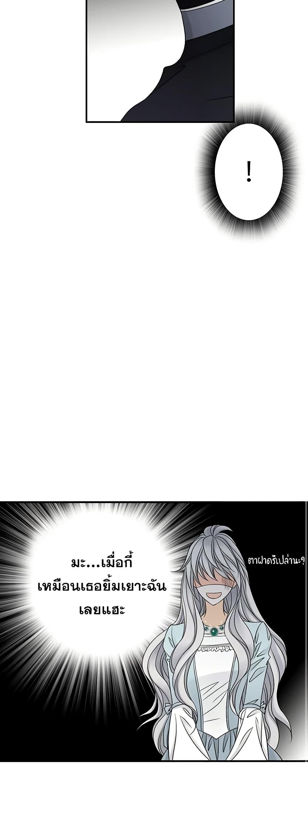 Manga-lc-com อ่านมังงะ อ่านการ์ตูน ออนไลน์ ฟรี The Eighth Bride ตอนที่ 1 2 3 4 5 6 7 8 9 10 11 12 13 14 ฟรี ไม่มีโฆษณา Manga-lc - อ่าน มังงะ อ่าน การ์ตูน ออนไลน์ อ่านมังงะ ฟรี