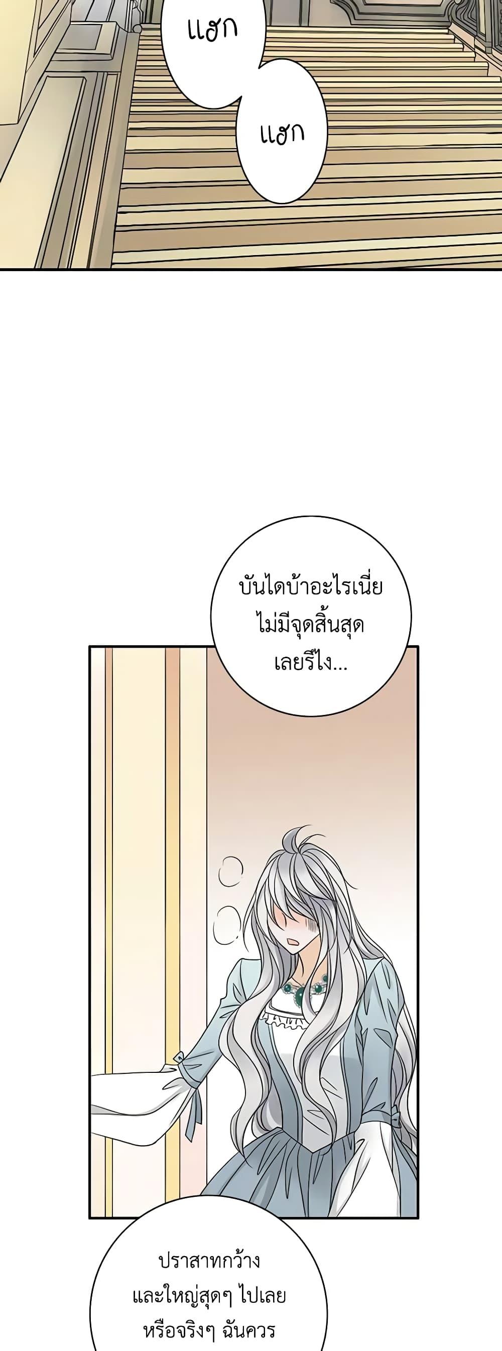 Manga-lc-com อ่านมังงะ อ่านการ์ตูน ออนไลน์ ฟรี The Eighth Bride ตอนที่ 1 2 3 4 5 6 7 8 9 10 11 12 13 14 ฟรี ไม่มีโฆษณา Manga-lc - อ่าน มังงะ อ่าน การ์ตูน ออนไลน์ อ่านมังงะ ฟรี