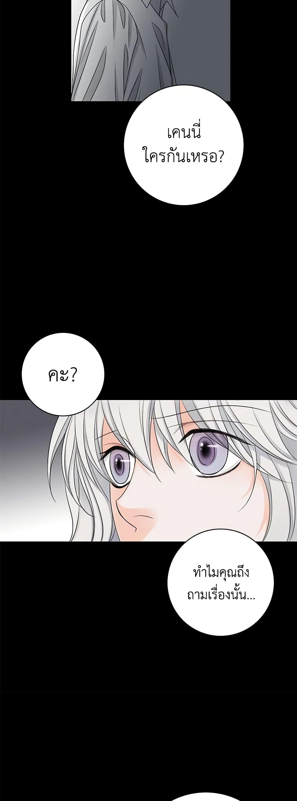 Manga-lc-com อ่านมังงะ อ่านการ์ตูน ออนไลน์ ฟรี The Eighth Bride ตอนที่ 1 2 3 4 5 6 7 8 9 10 11 12 13 14 ฟรี ไม่มีโฆษณา Manga-lc - อ่าน มังงะ อ่าน การ์ตูน ออนไลน์ อ่านมังงะ ฟรี