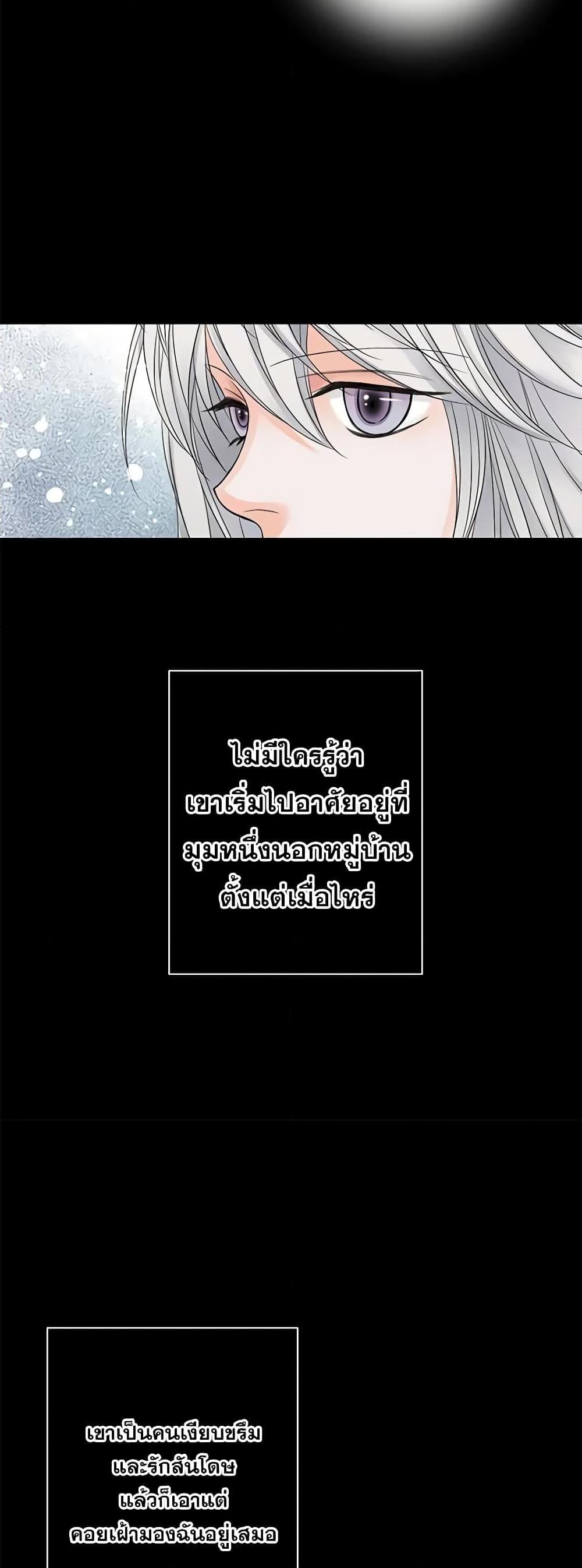 Manga-lc-com อ่านมังงะ อ่านการ์ตูน ออนไลน์ ฟรี The Eighth Bride ตอนที่ 1 2 3 4 5 6 7 8 9 10 11 12 13 14 ฟรี ไม่มีโฆษณา Manga-lc - อ่าน มังงะ อ่าน การ์ตูน ออนไลน์ อ่านมังงะ ฟรี