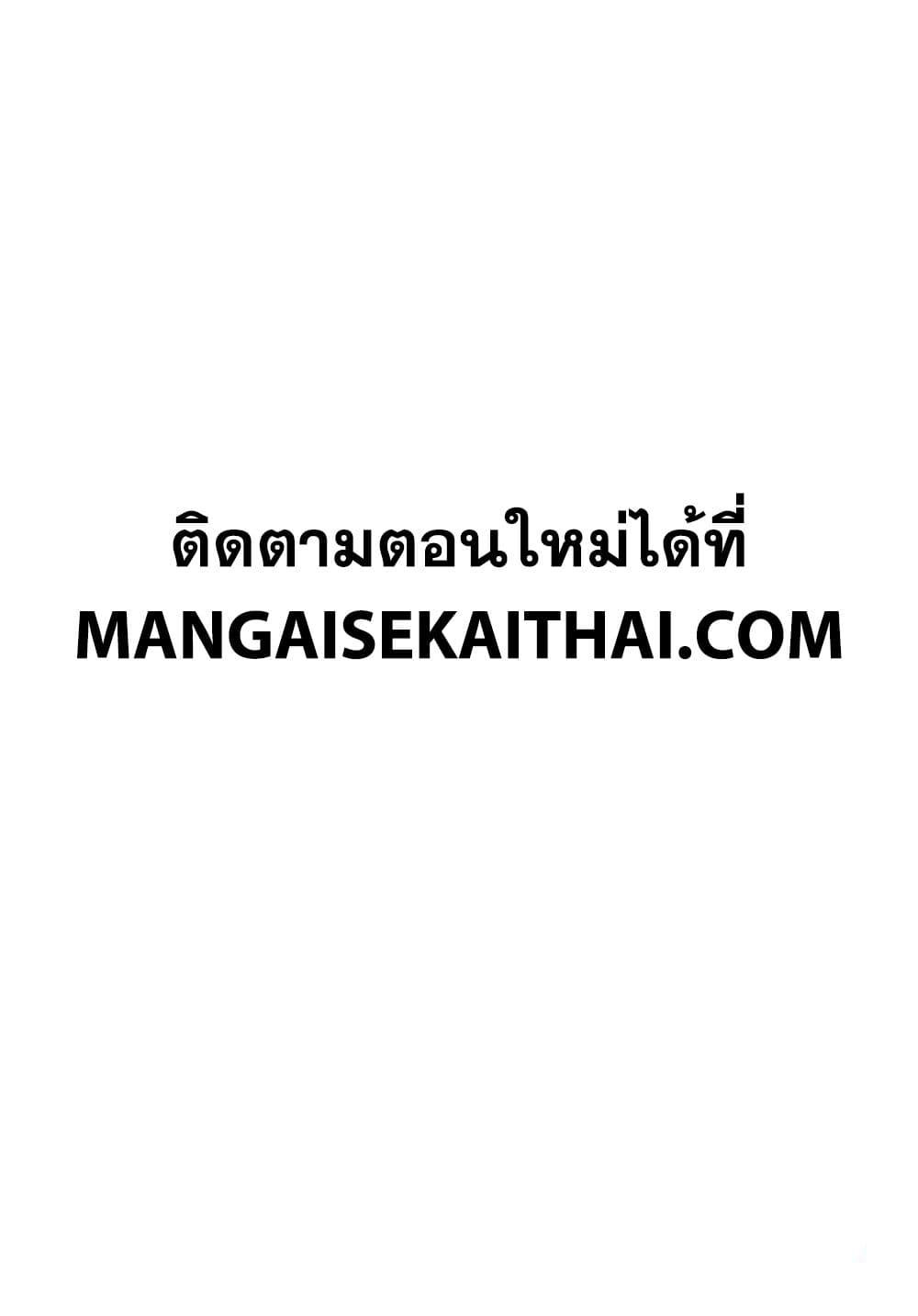 Manga-lc-com อ่านมังงะ อ่านการ์ตูน ออนไลน์ ฟรี Crime Game – Houritsu no Nai Sekai ตอนที่ 1 2 3 4 5 6 7 8 9 10 11 12 13 14 ฟรี ไม่มีโฆษณา Manga-lc - อ่าน มังงะ อ่าน การ์ตูน ออนไลน์ อ่านมังงะ ฟรี