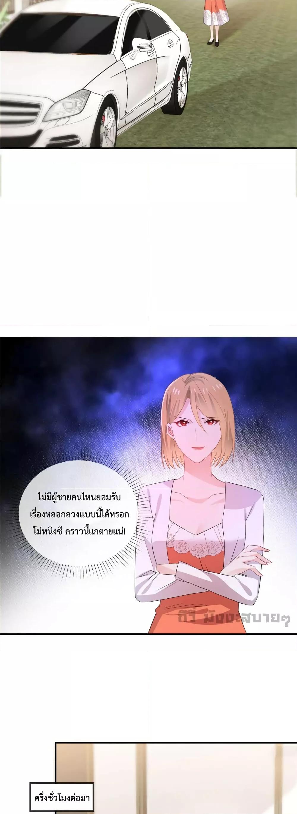 Manga-lc-com อ่านมังงะ อ่านการ์ตูน ออนไลน์ ฟรี Oh My Baby เจ้าแฝดสามตัวป่วน ตอนที่ 1 2 3 4 5 6 7 8 9 10 11 12 13 14 ฟรี ไม่มีโฆษณา Manga-lc - อ่าน มังงะ อ่าน การ์ตูน ออนไลน์ อ่านมังงะ ฟรี