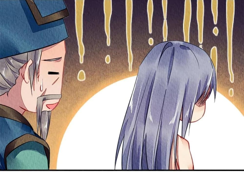 Manga-lc-com อ่านมังงะ อ่านการ์ตูน ออนไลน์ ฟรี Chen Danzhu’s Revenge ตอนที่ 1 2 3 4 5 6 7 8 9 10 11 12 13 14 ฟรี ไม่มีโฆษณา Manga-lc - อ่าน มังงะ อ่าน การ์ตูน ออนไลน์ อ่านมังงะ ฟรี