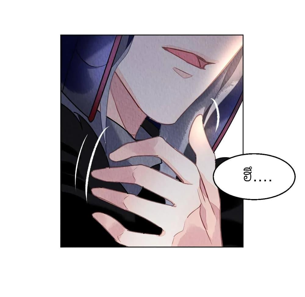 Manga-lc-com อ่านมังงะ อ่านการ์ตูน ออนไลน์ ฟรี Chen Danzhu’s Revenge ตอนที่ 1 2 3 4 5 6 7 8 9 10 11 12 13 14 ฟรี ไม่มีโฆษณา Manga-lc - อ่าน มังงะ อ่าน การ์ตูน ออนไลน์ อ่านมังงะ ฟรี