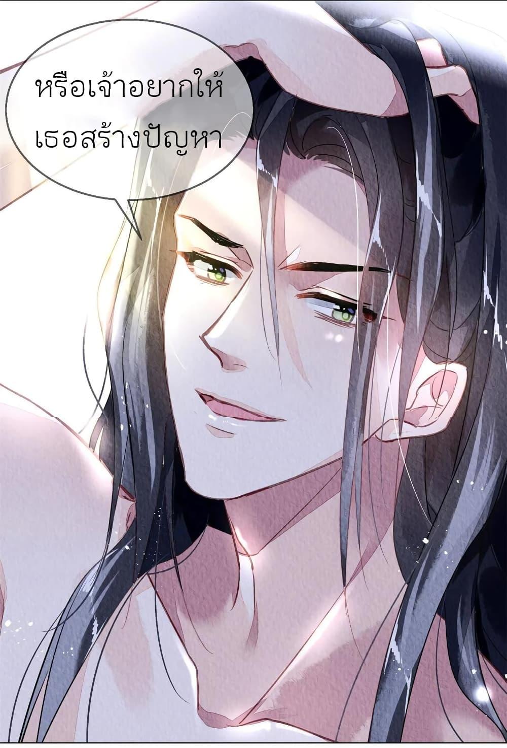 Manga-lc-com อ่านมังงะ อ่านการ์ตูน ออนไลน์ ฟรี Chen Danzhu’s Revenge ตอนที่ 1 2 3 4 5 6 7 8 9 10 11 12 13 14 ฟรี ไม่มีโฆษณา Manga-lc - อ่าน มังงะ อ่าน การ์ตูน ออนไลน์ อ่านมังงะ ฟรี