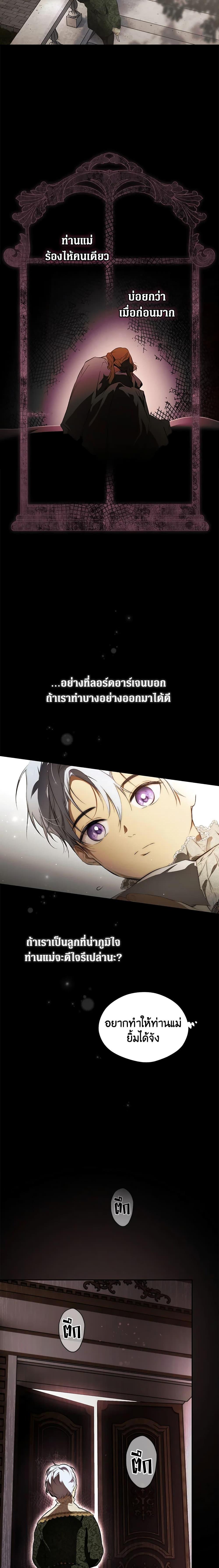 Manga-lc-com อ่านมังงะ อ่านการ์ตูน ออนไลน์ ฟรี Secret Lady ตอนที่ 1 2 3 4 5 6 7 8 9 10 11 12 13 14 ฟรี ไม่มีโฆษณา Manga-lc - อ่าน มังงะ อ่าน การ์ตูน ออนไลน์ อ่านมังงะ ฟรี