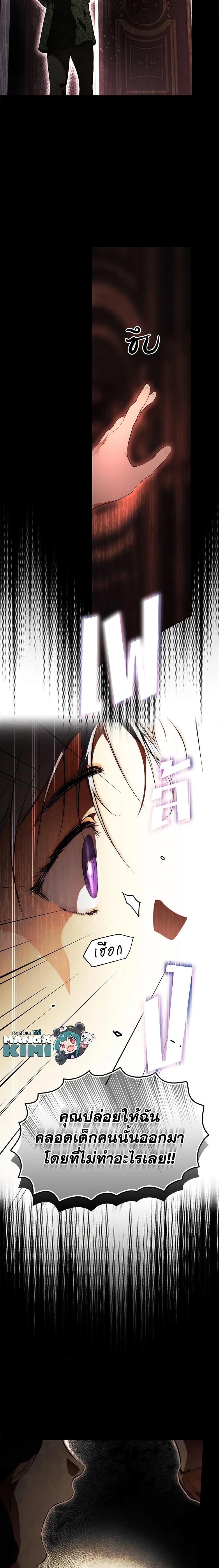 Manga-lc-com อ่านมังงะ อ่านการ์ตูน ออนไลน์ ฟรี Secret Lady ตอนที่ 1 2 3 4 5 6 7 8 9 10 11 12 13 14 ฟรี ไม่มีโฆษณา Manga-lc - อ่าน มังงะ อ่าน การ์ตูน ออนไลน์ อ่านมังงะ ฟรี