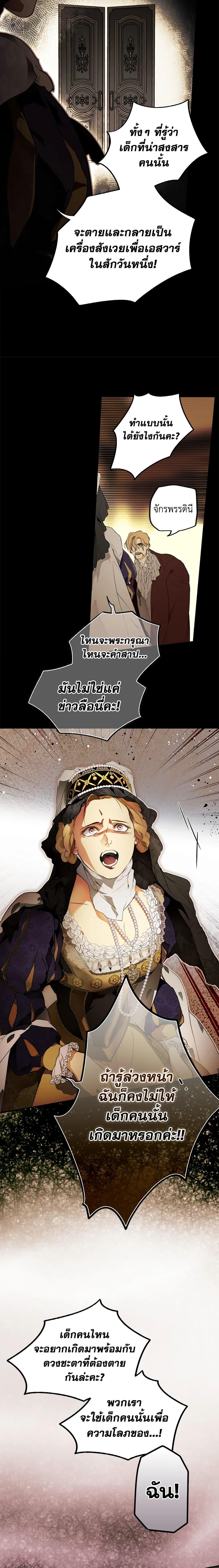 Manga-lc-com อ่านมังงะ อ่านการ์ตูน ออนไลน์ ฟรี Secret Lady ตอนที่ 1 2 3 4 5 6 7 8 9 10 11 12 13 14 ฟรี ไม่มีโฆษณา Manga-lc - อ่าน มังงะ อ่าน การ์ตูน ออนไลน์ อ่านมังงะ ฟรี
